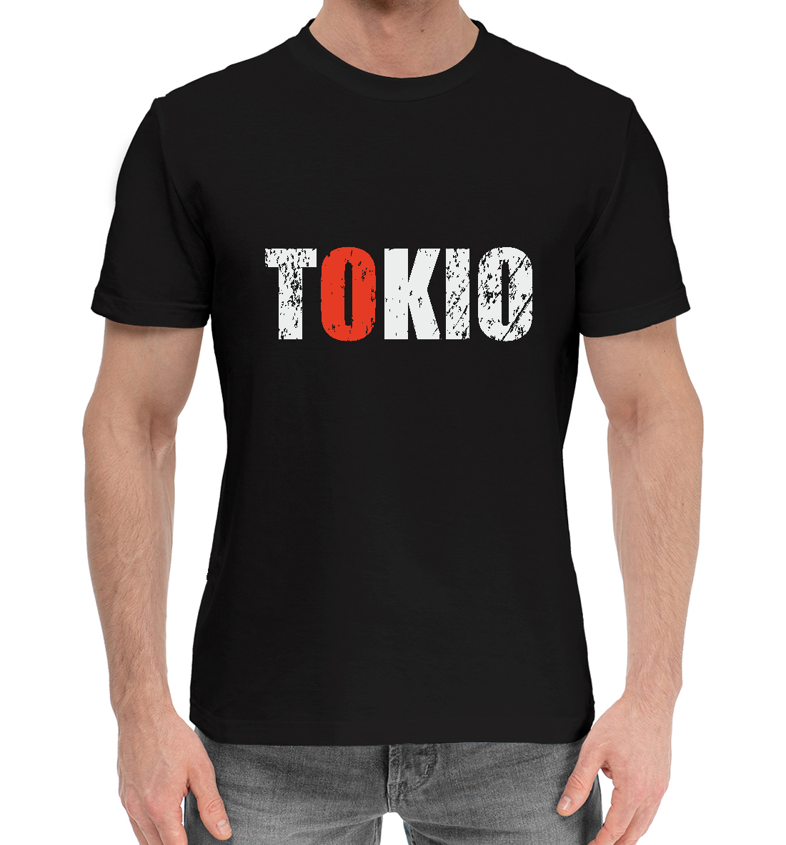 

Tokio