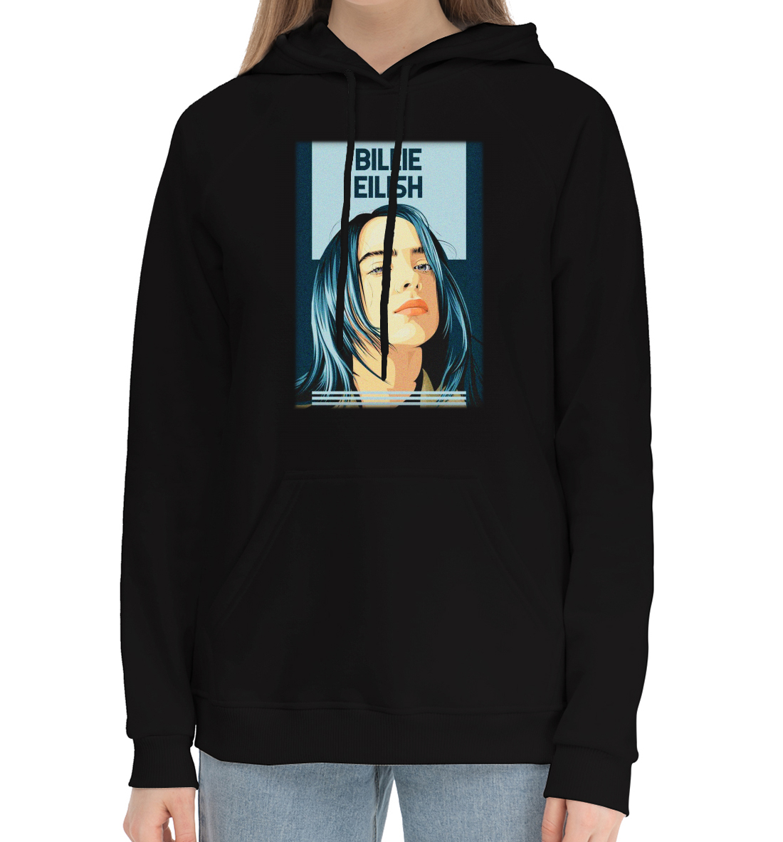 

Billie Eilish
