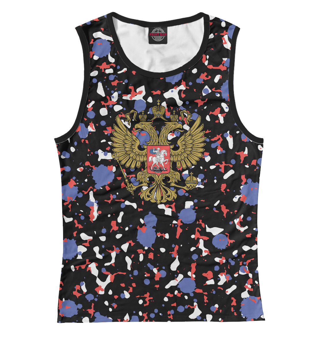 

RUSSIA