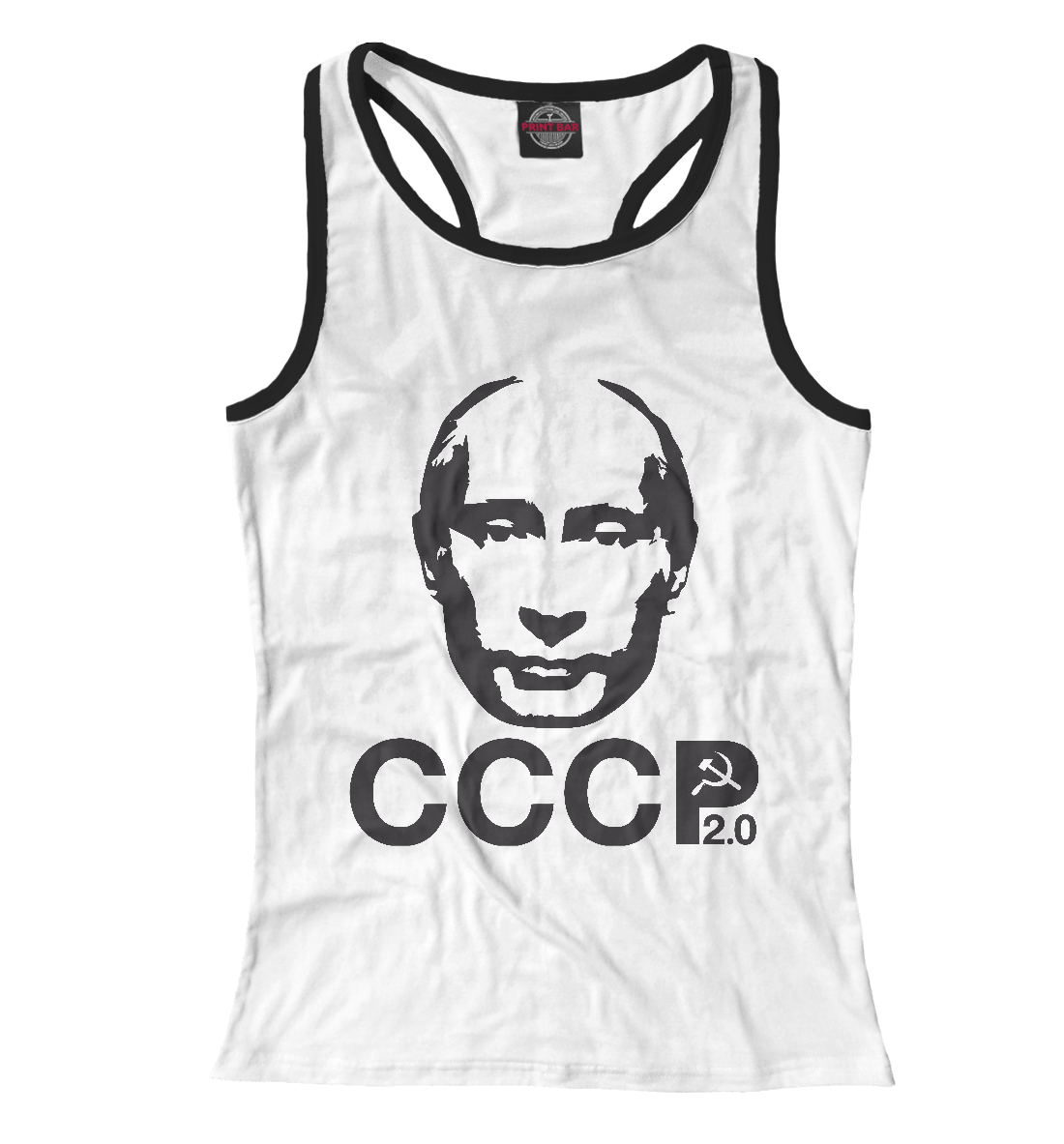 

Путин
