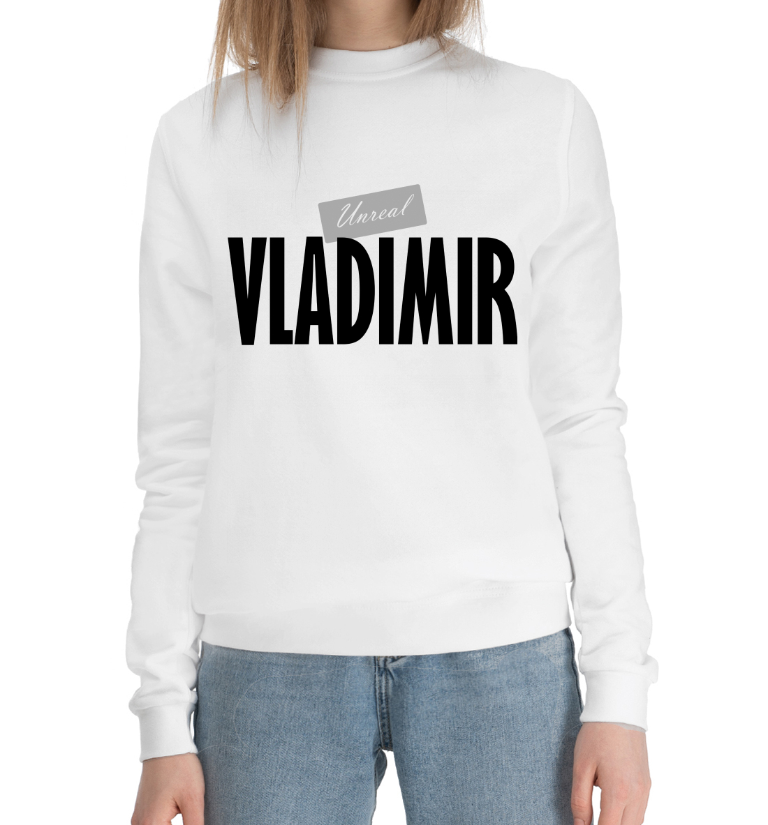 

Unreal Vladimir
