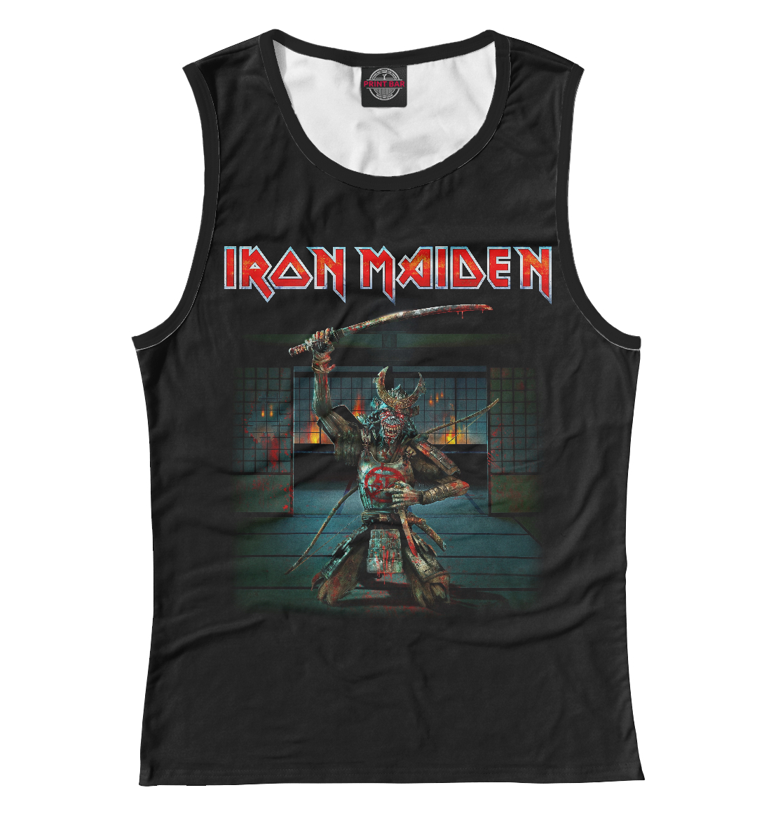 

Iron Maiden