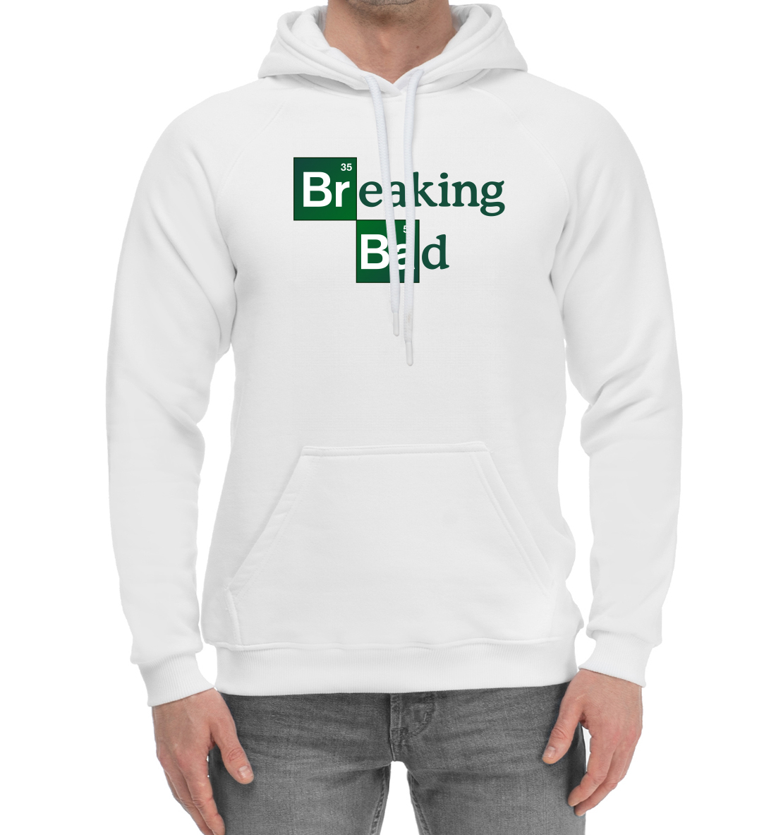 

Breaking Bad