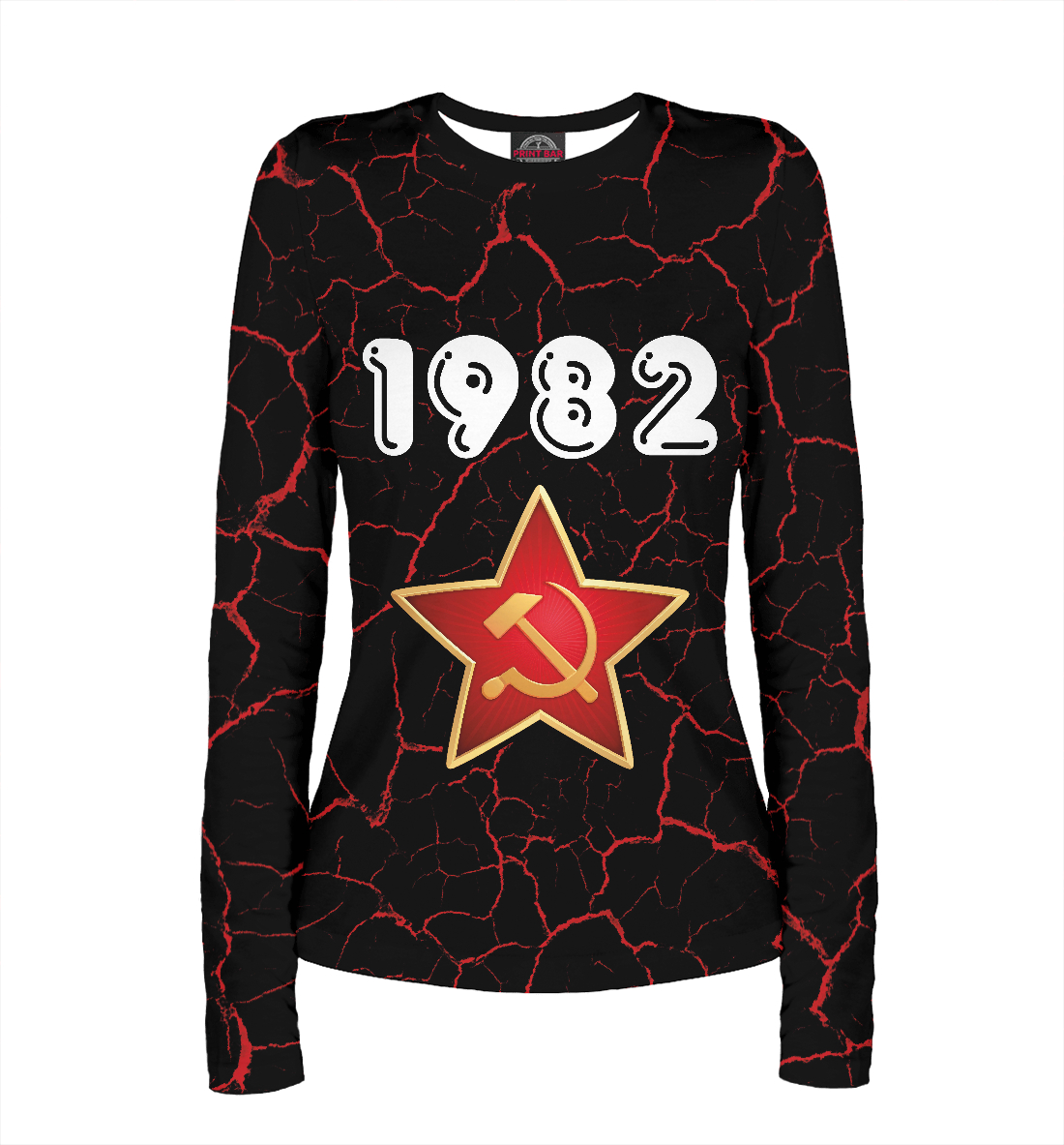 

1982 - СССР