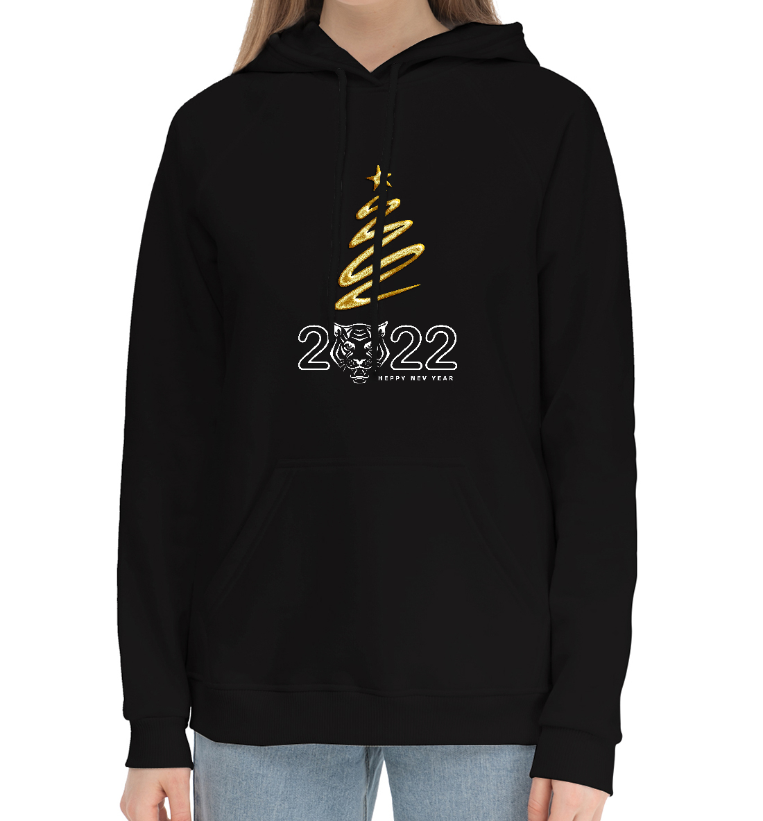 

Новый год 2022