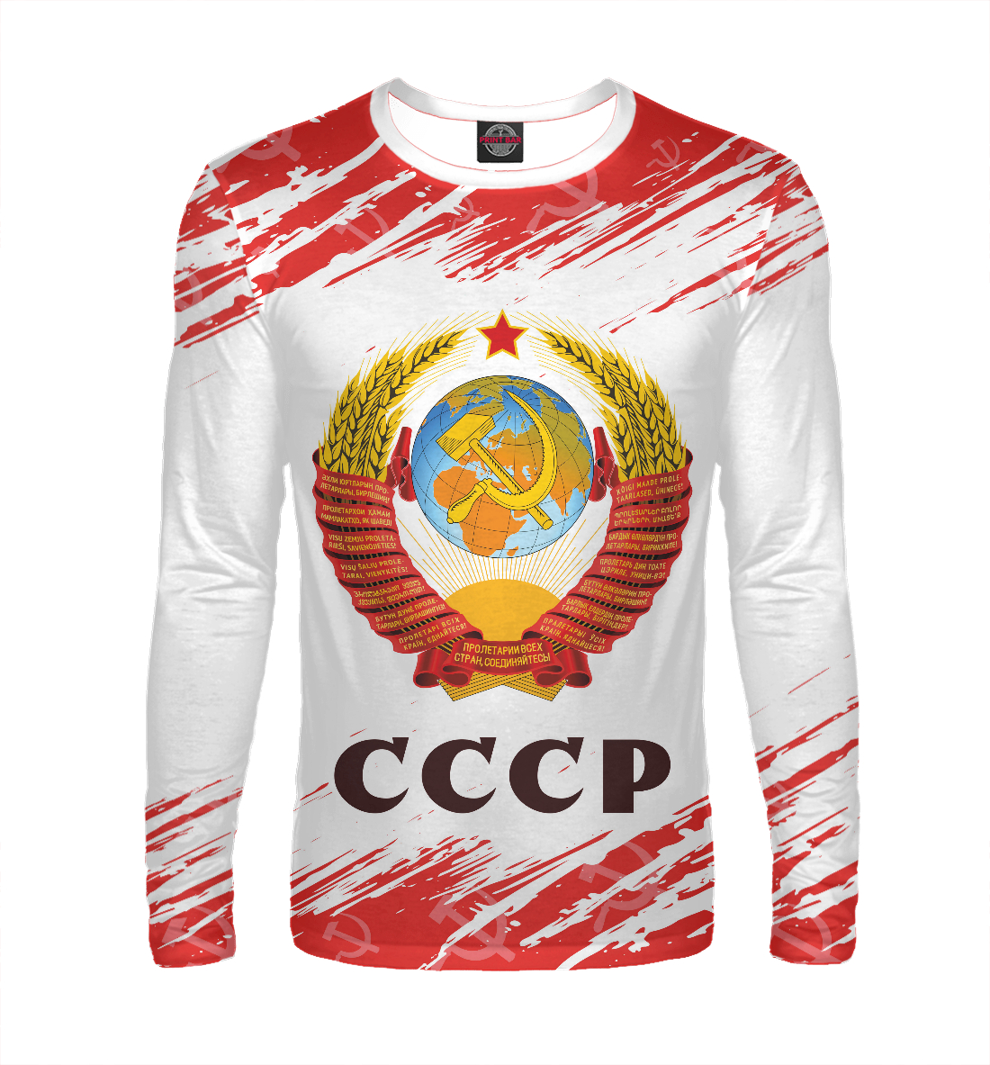 

СССР / USSR