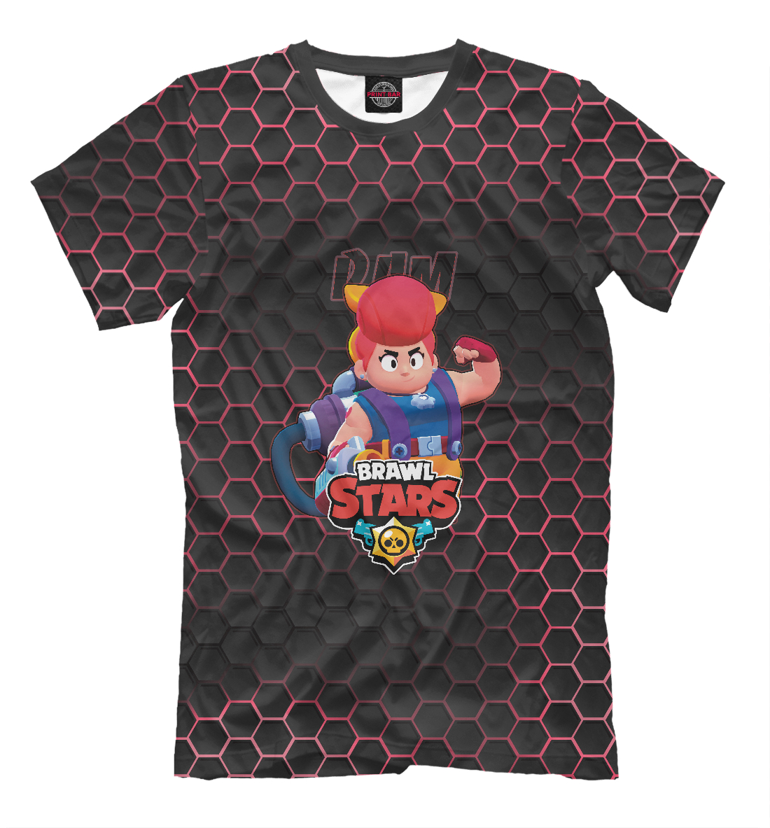 

Пэм. Brawl Stars