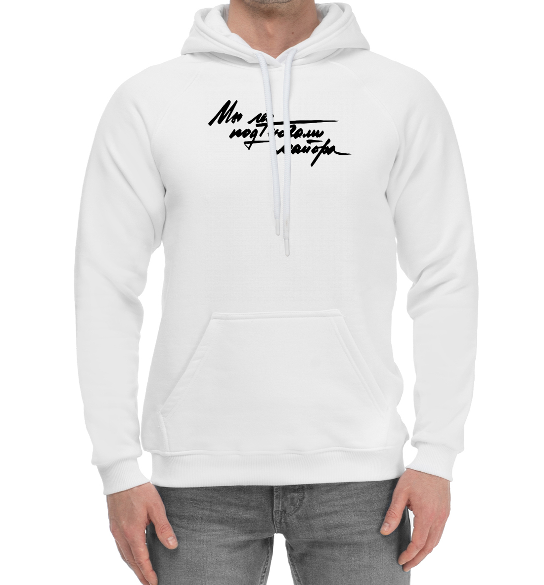 

Гражданская оборона