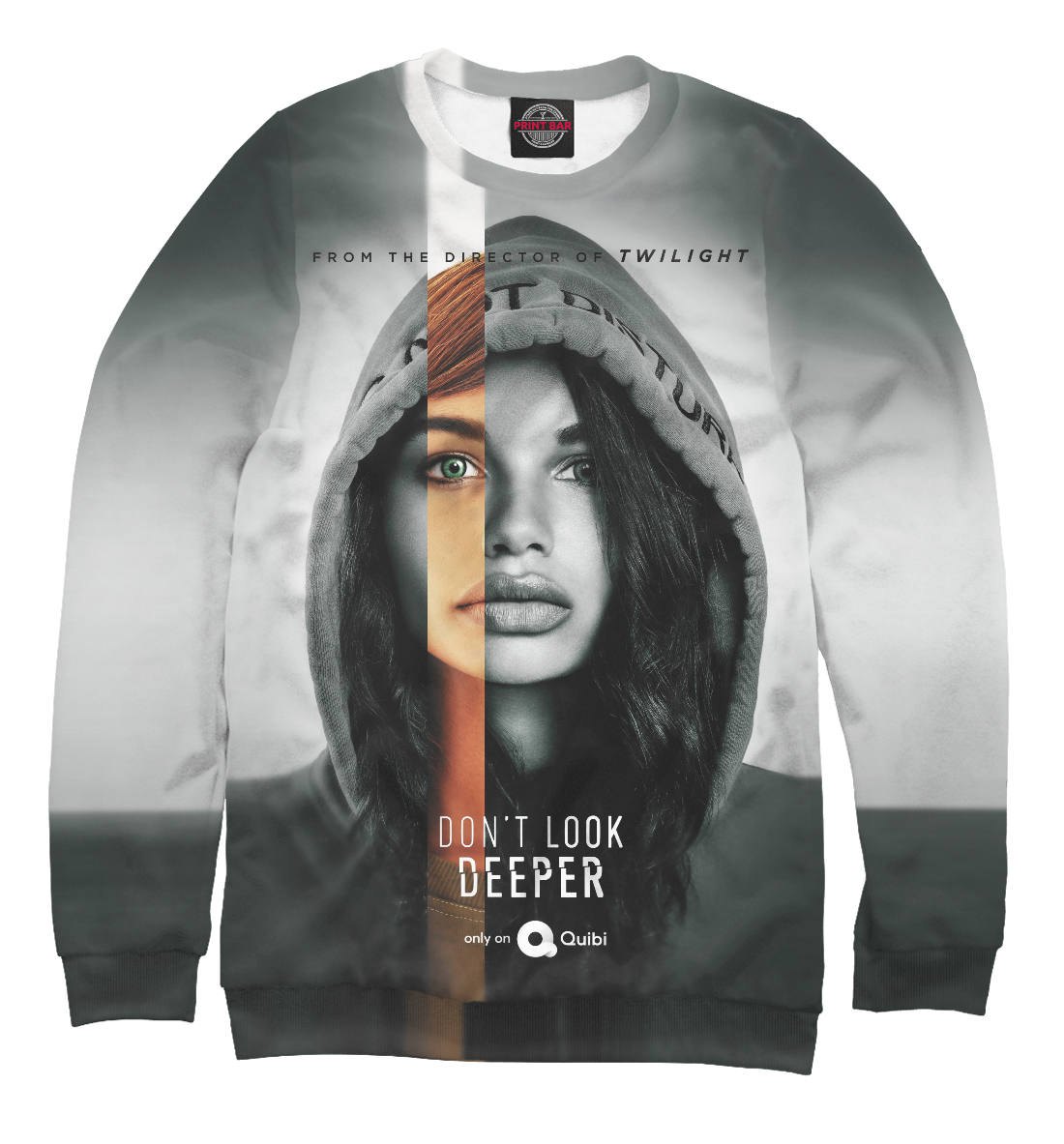 

Don't look Deeper