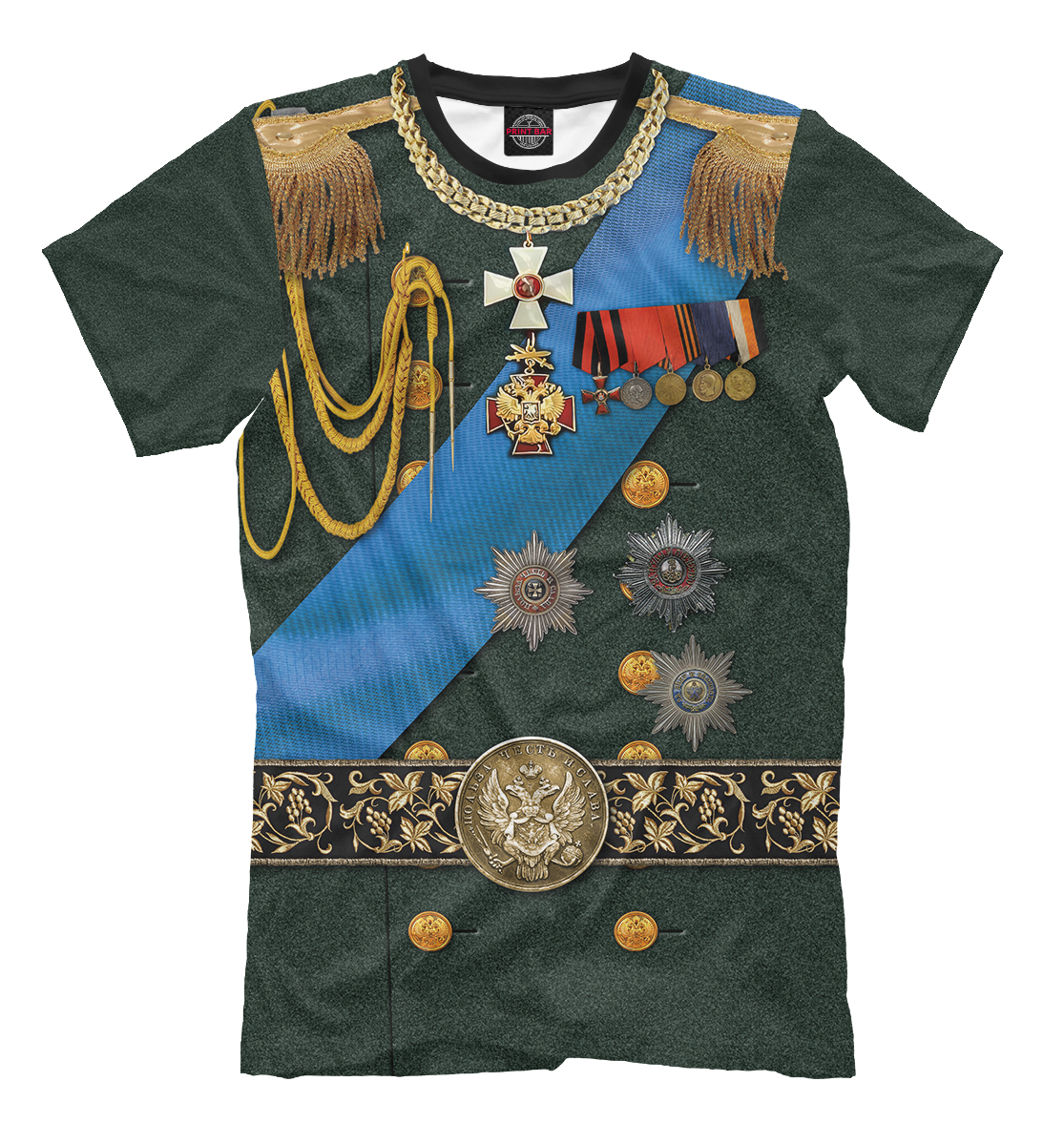 

Военная форма