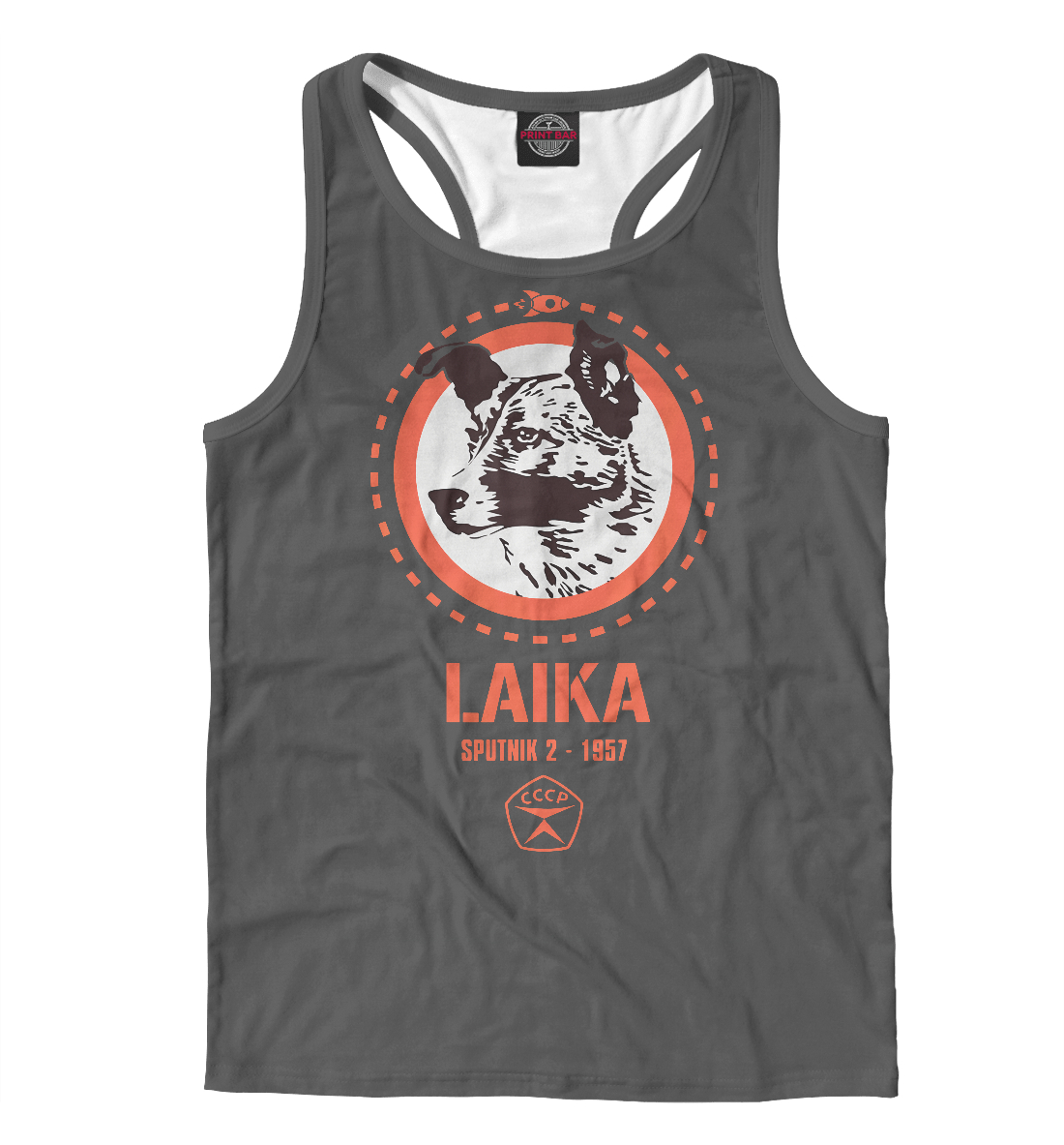 

Laika Dog Sputnik Space