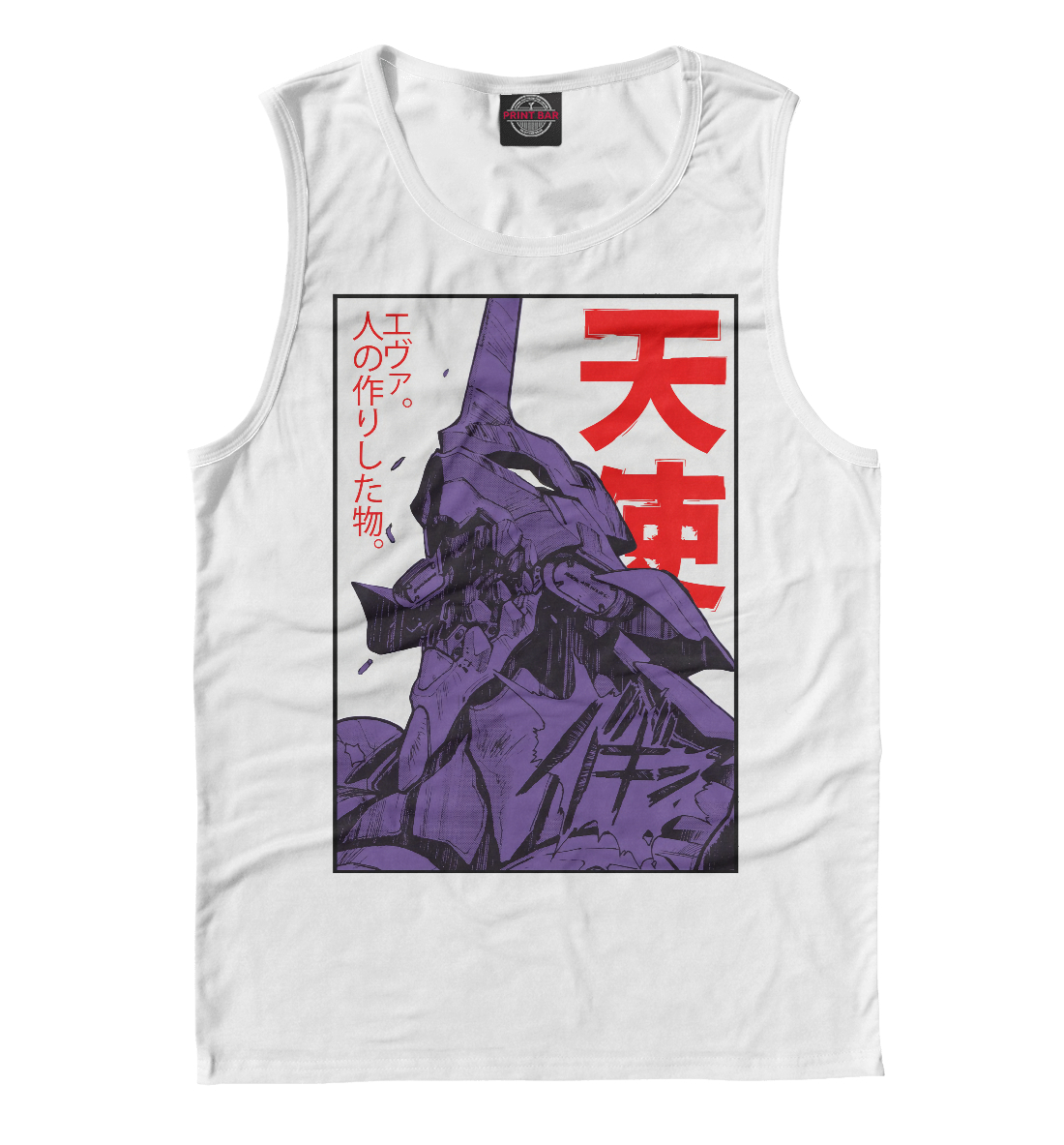 

EVA-01