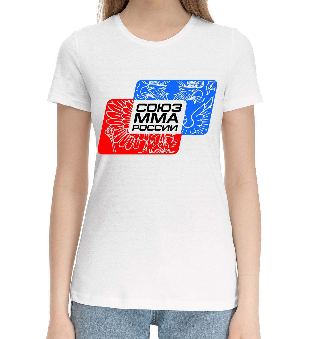 

MMA