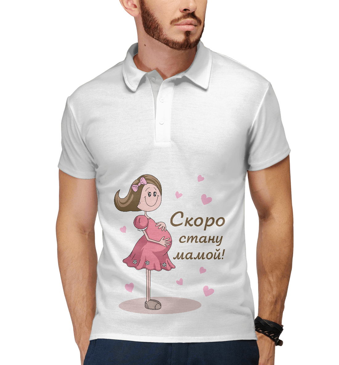 

Скоро стану мамой