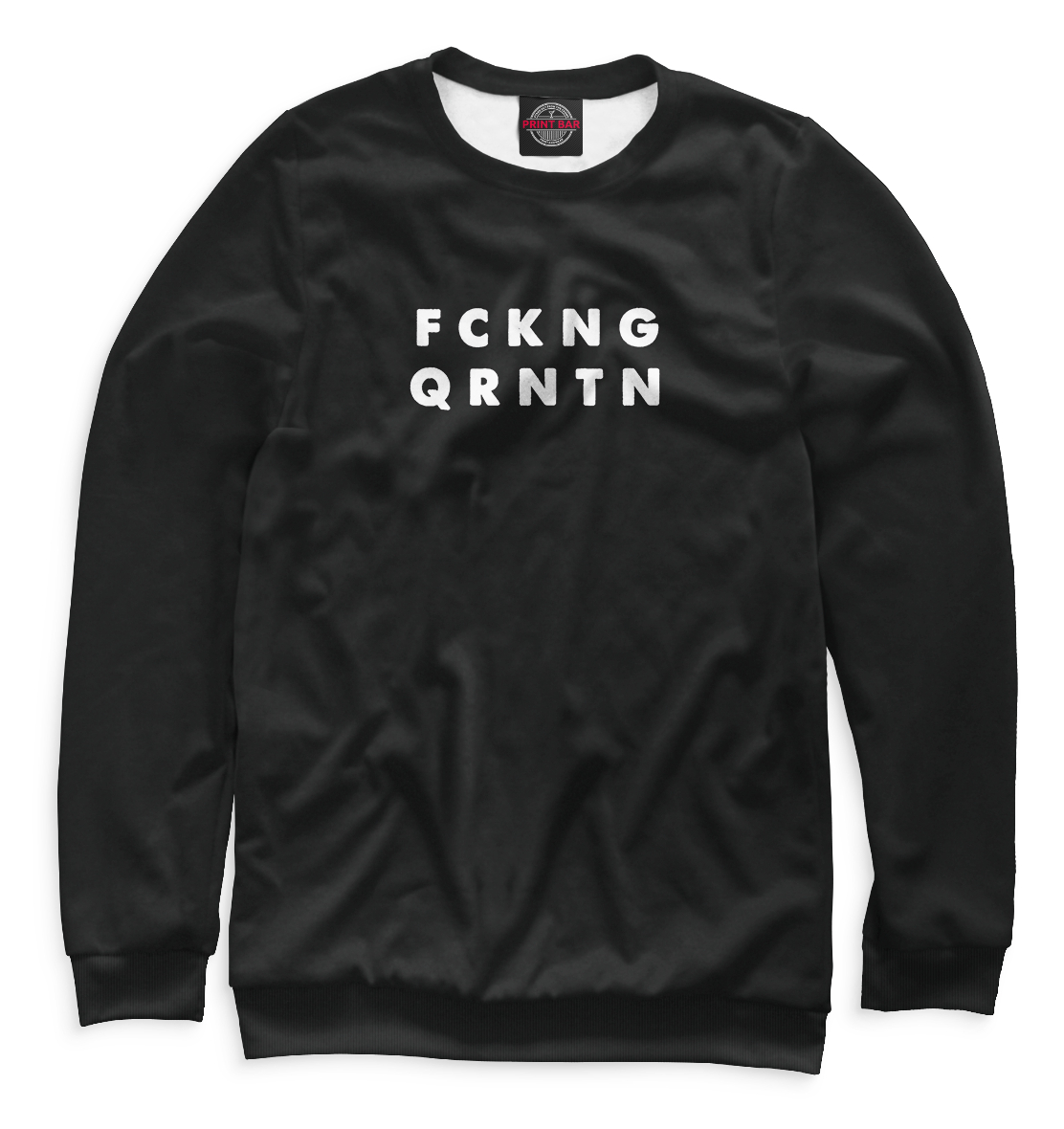 

Fckng qrntn