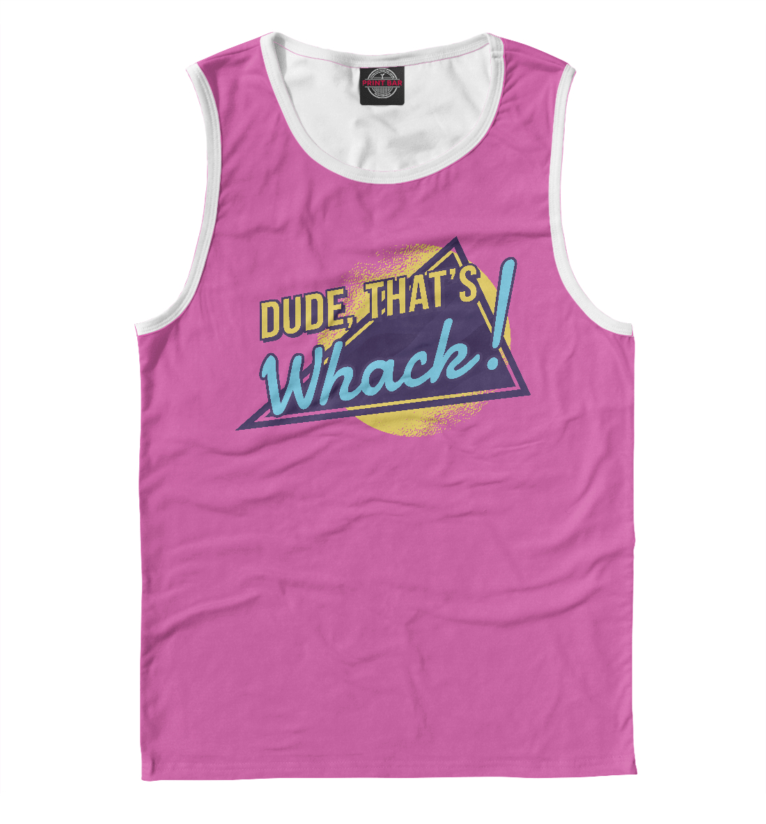 

Чувак это круто