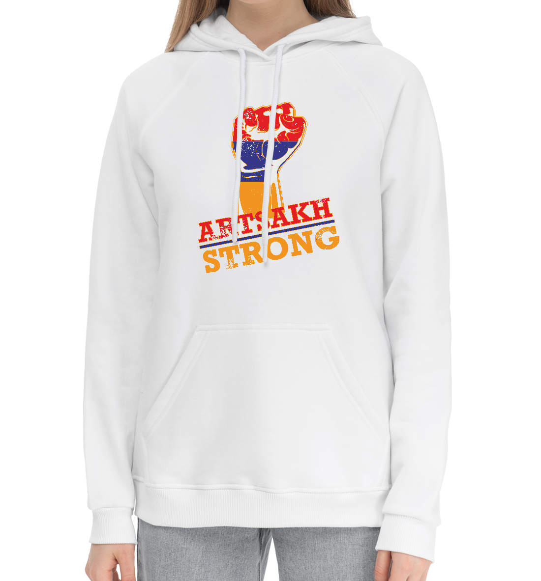 

Artsakh Strong