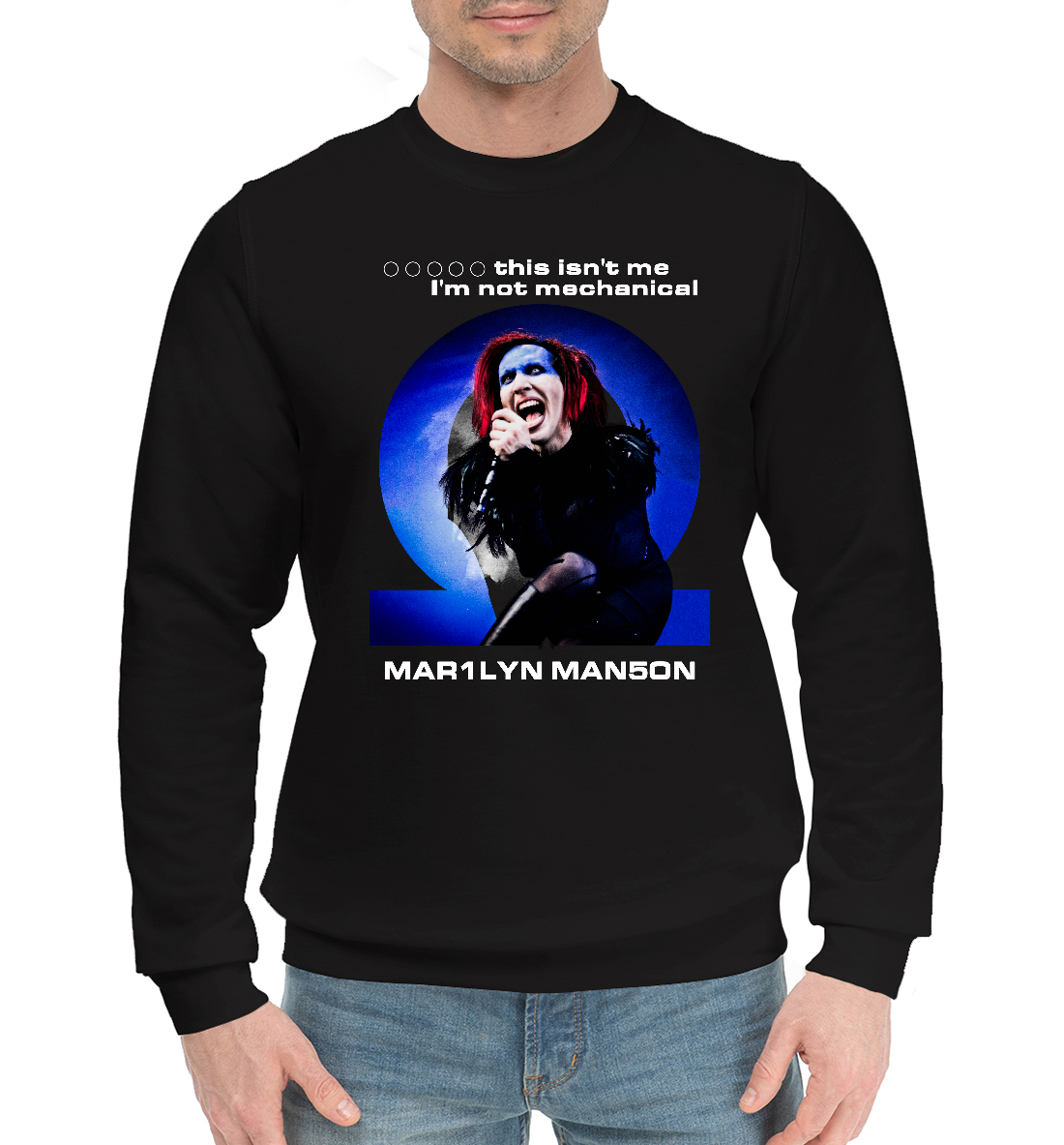 

Marilyn Manson Omega