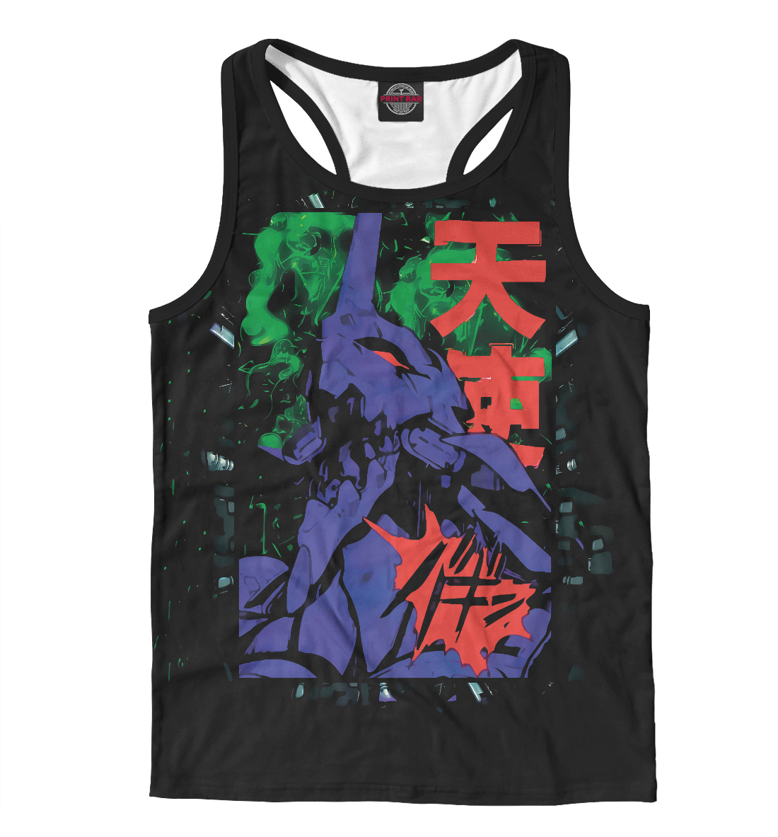 

Neon Genesis Evangelion