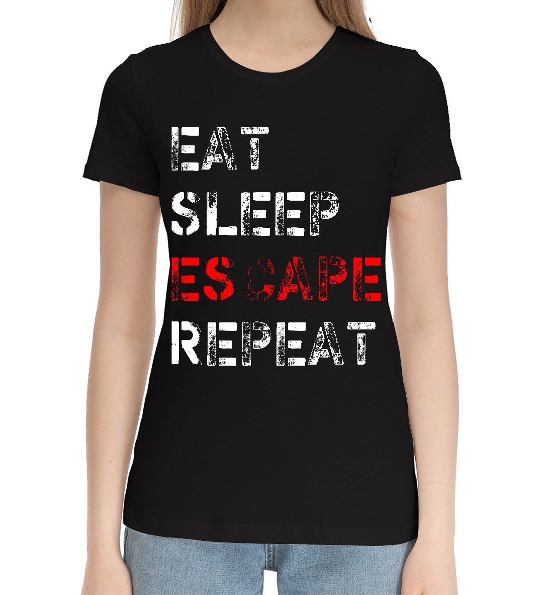 

Eat Sleep Escape Repeat