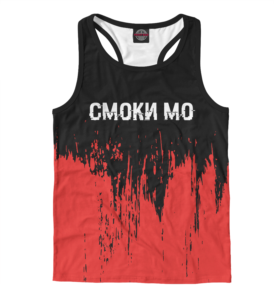 

Смоки Мо | Краска