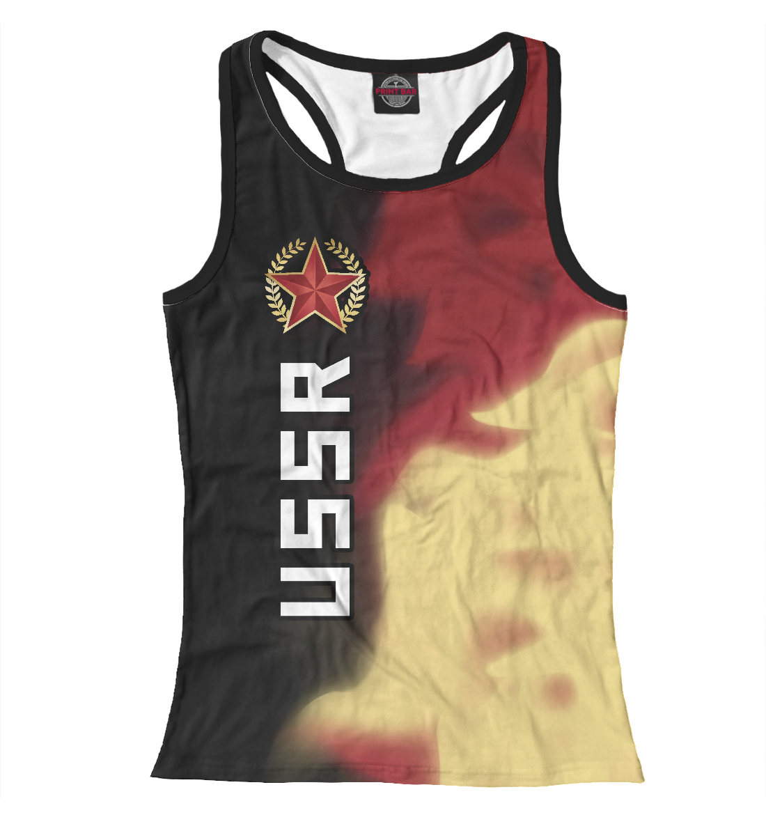 

USSR - Звезда + Пламя