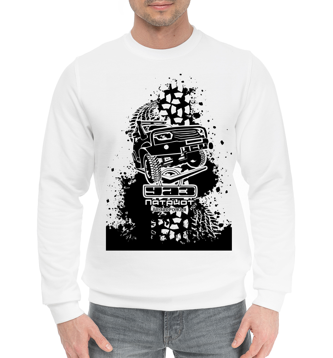 

УАЗ Патриот бездорожья