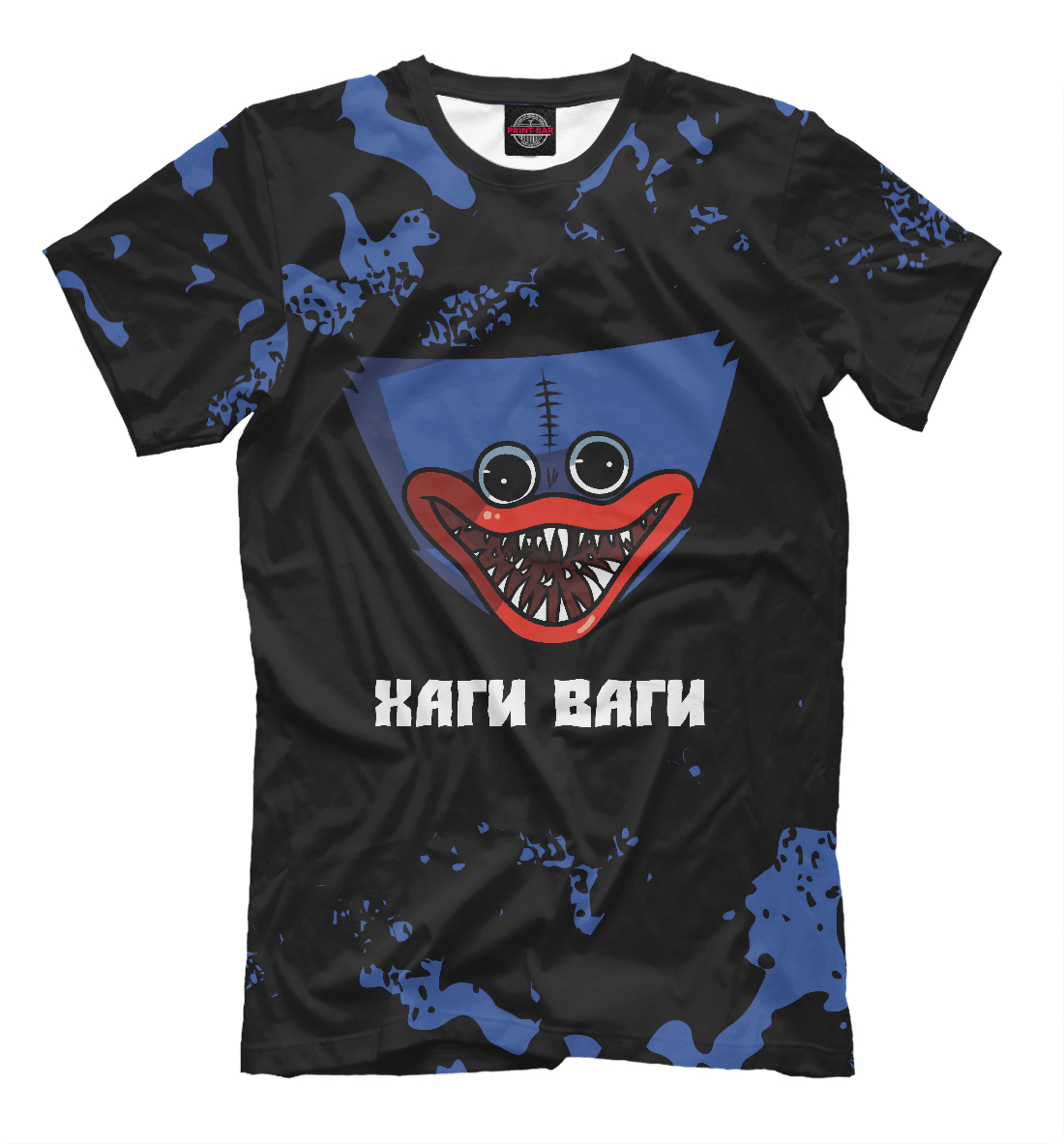 

Хаги Ваги