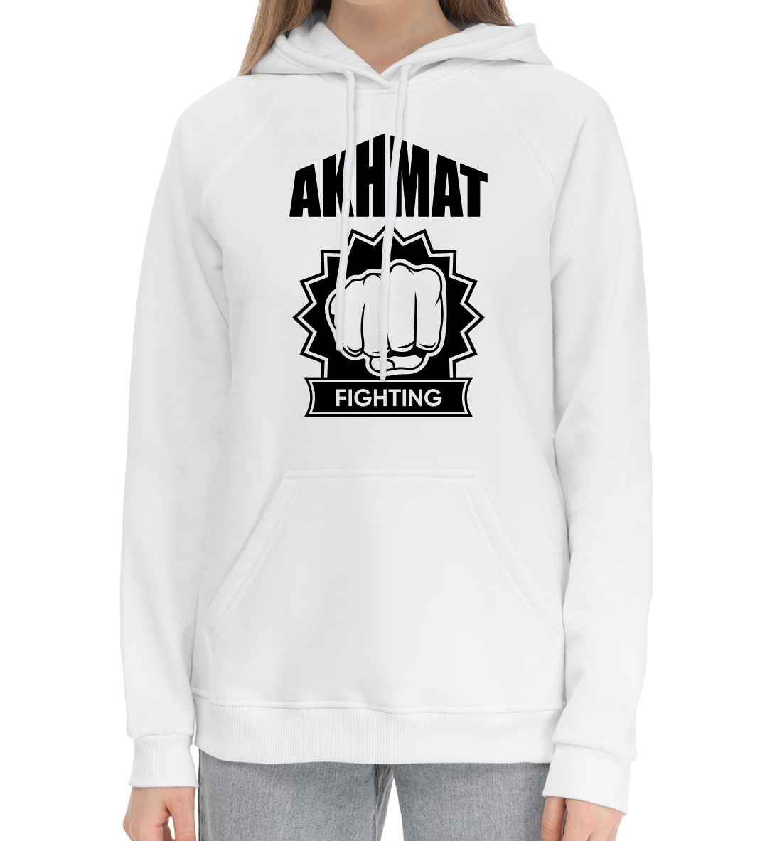 

Akhmat Fight Club