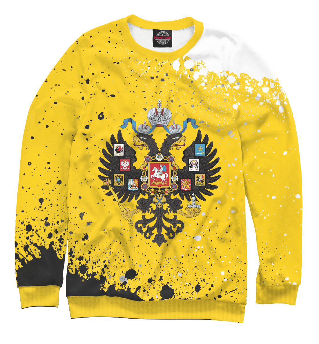 

Российская Империя