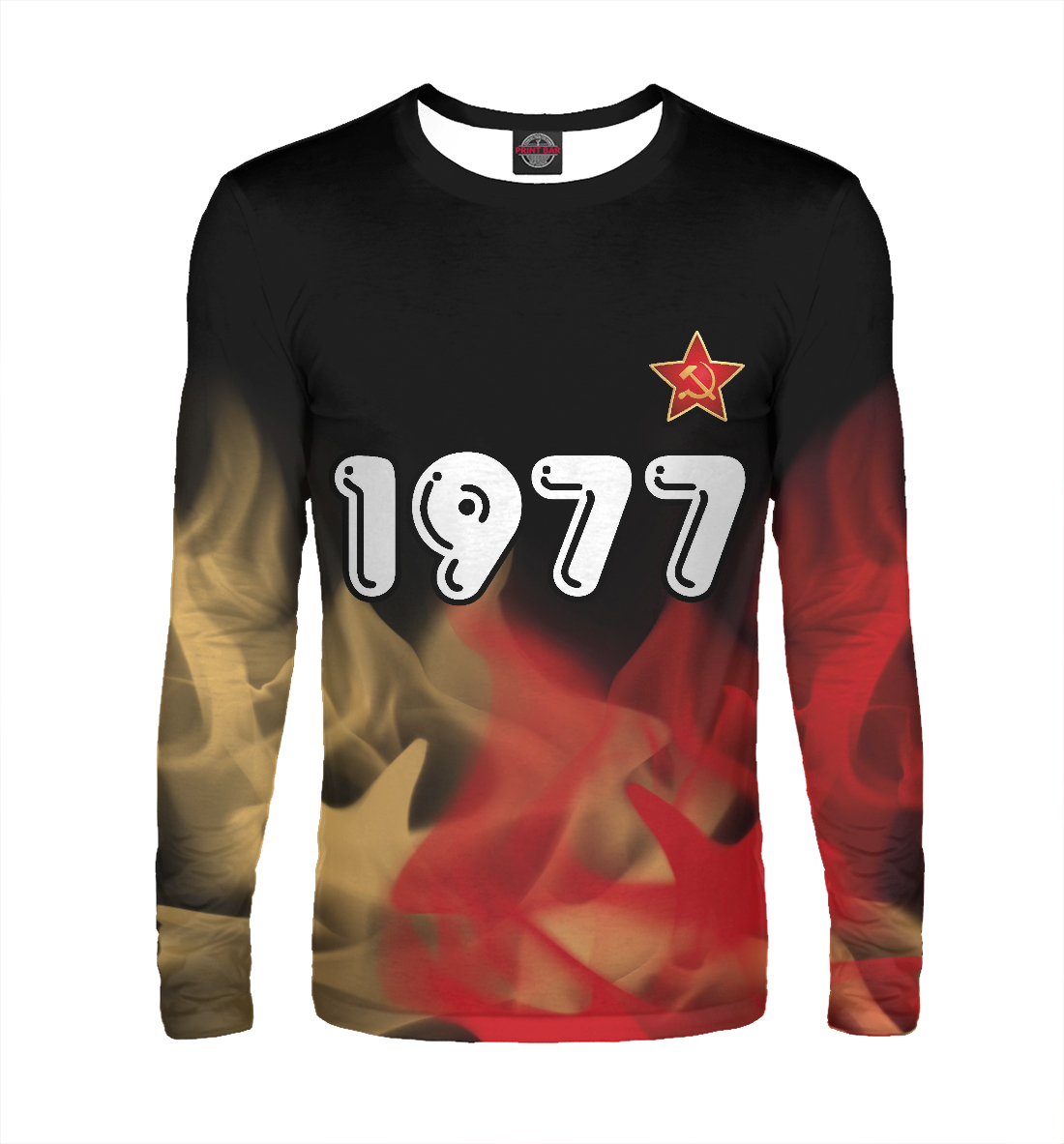 

1977 | СССР
