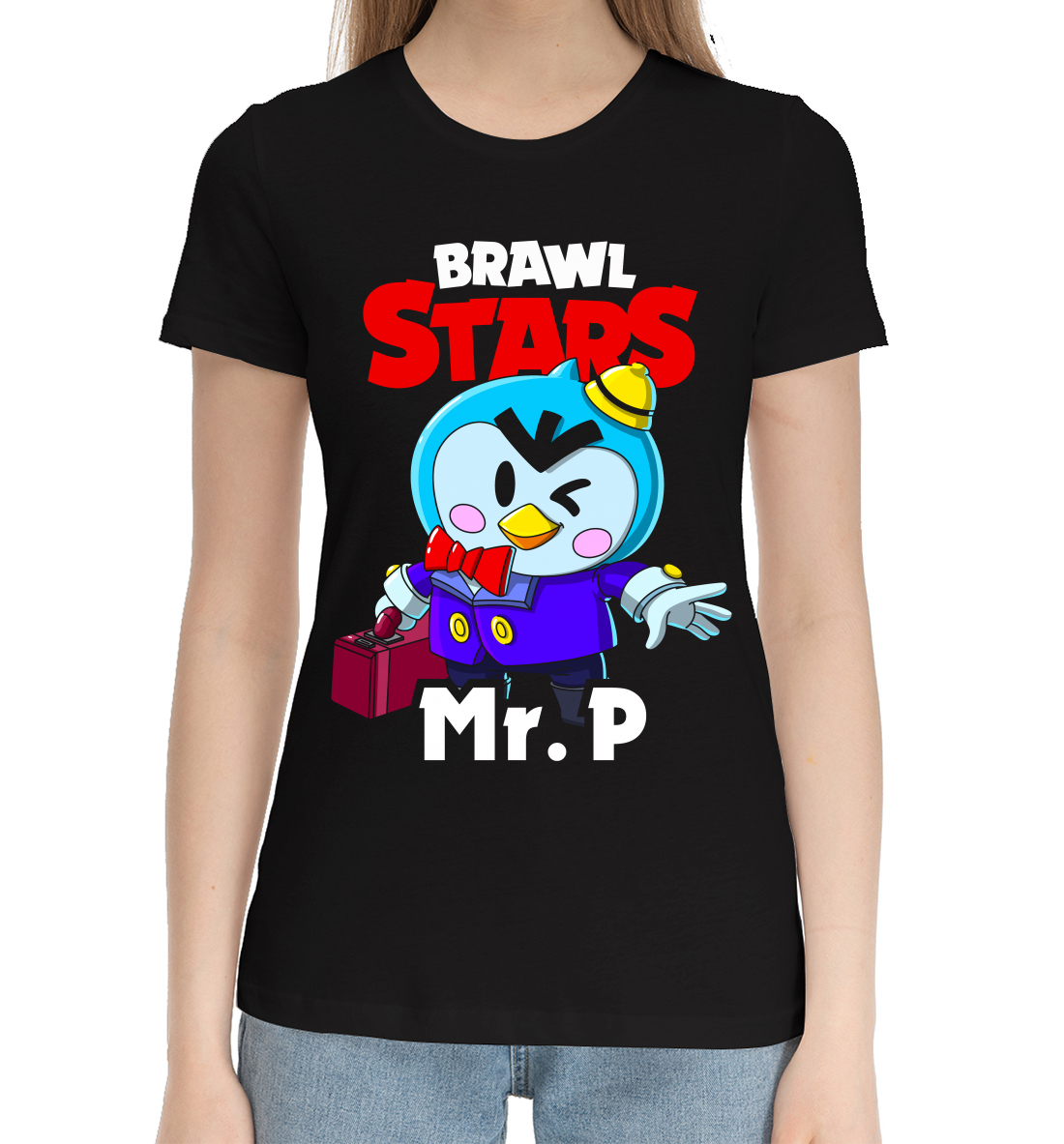 

Brawl Stars, MR P
