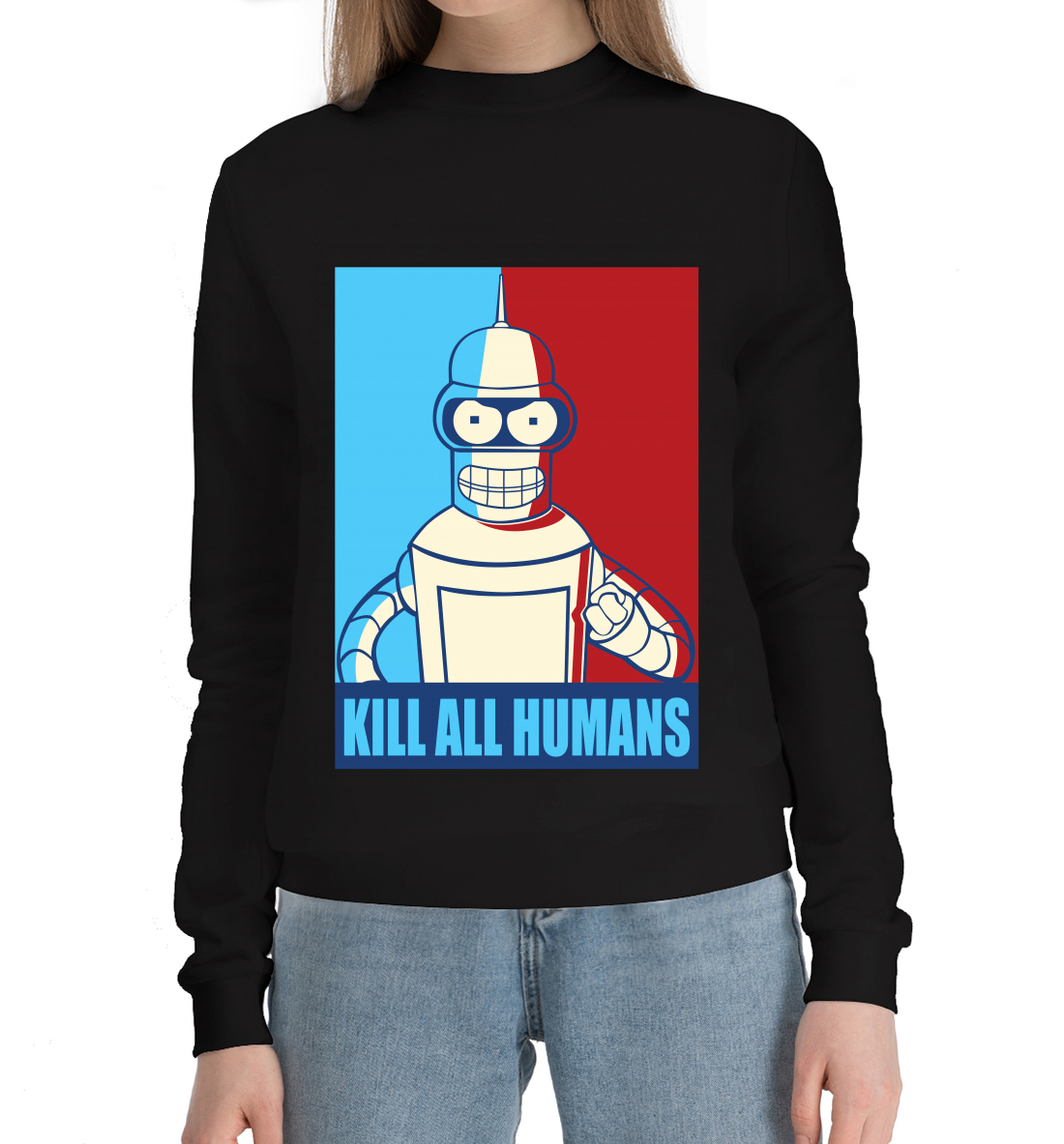 

Futurama