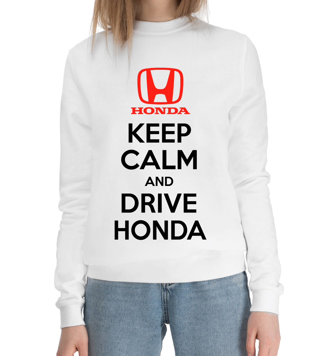 

Будь спок и води Honda