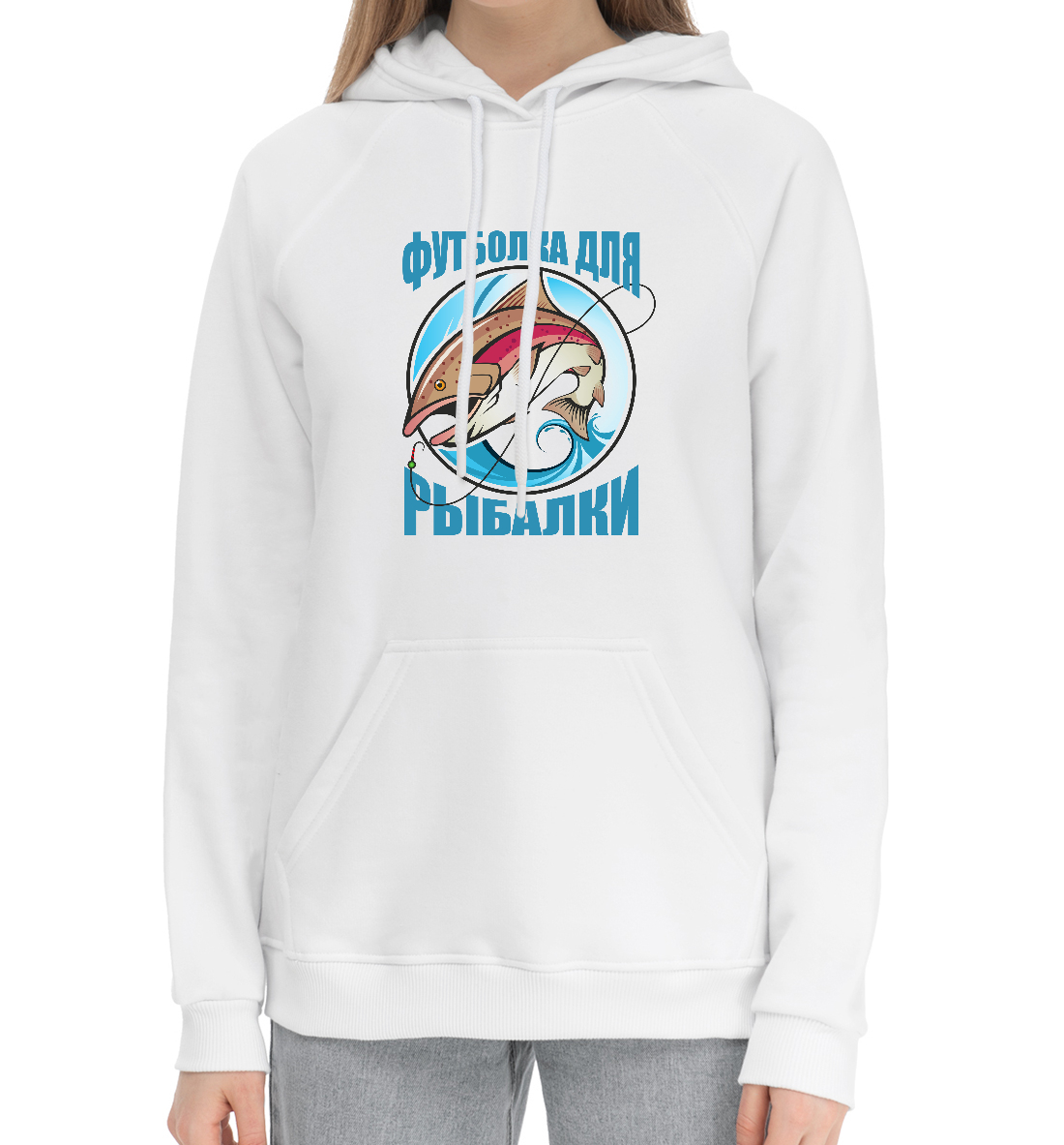 

Футболка для рыбалки