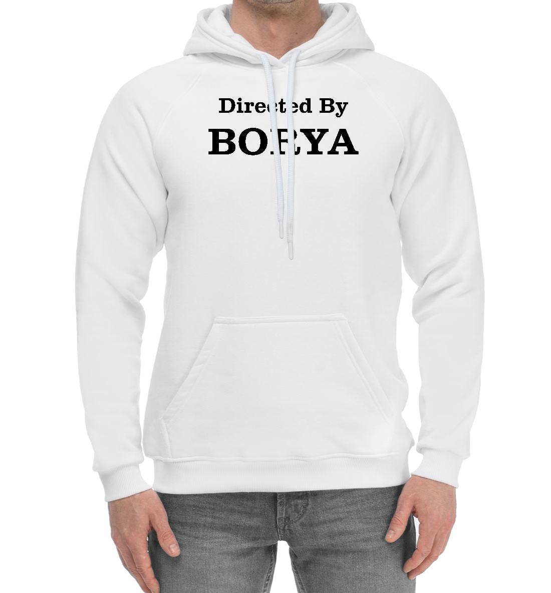 

Directed By Borya