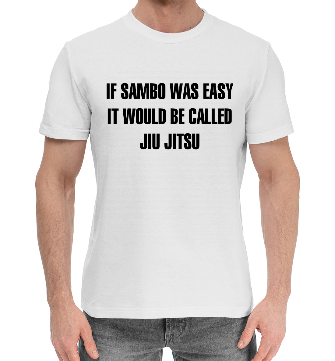 

If Sambo Was Easy