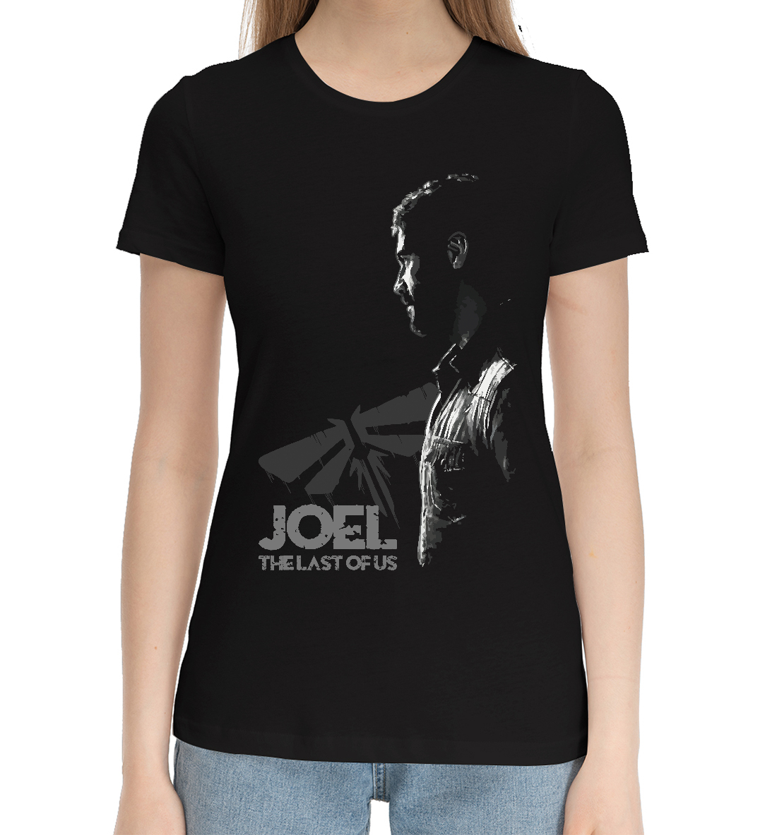 

Joel The last of us