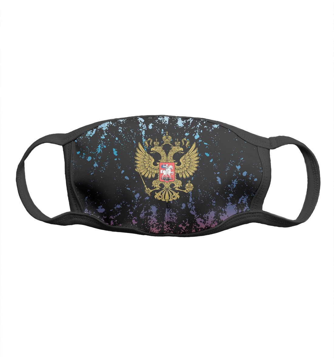 

RUSSIA
