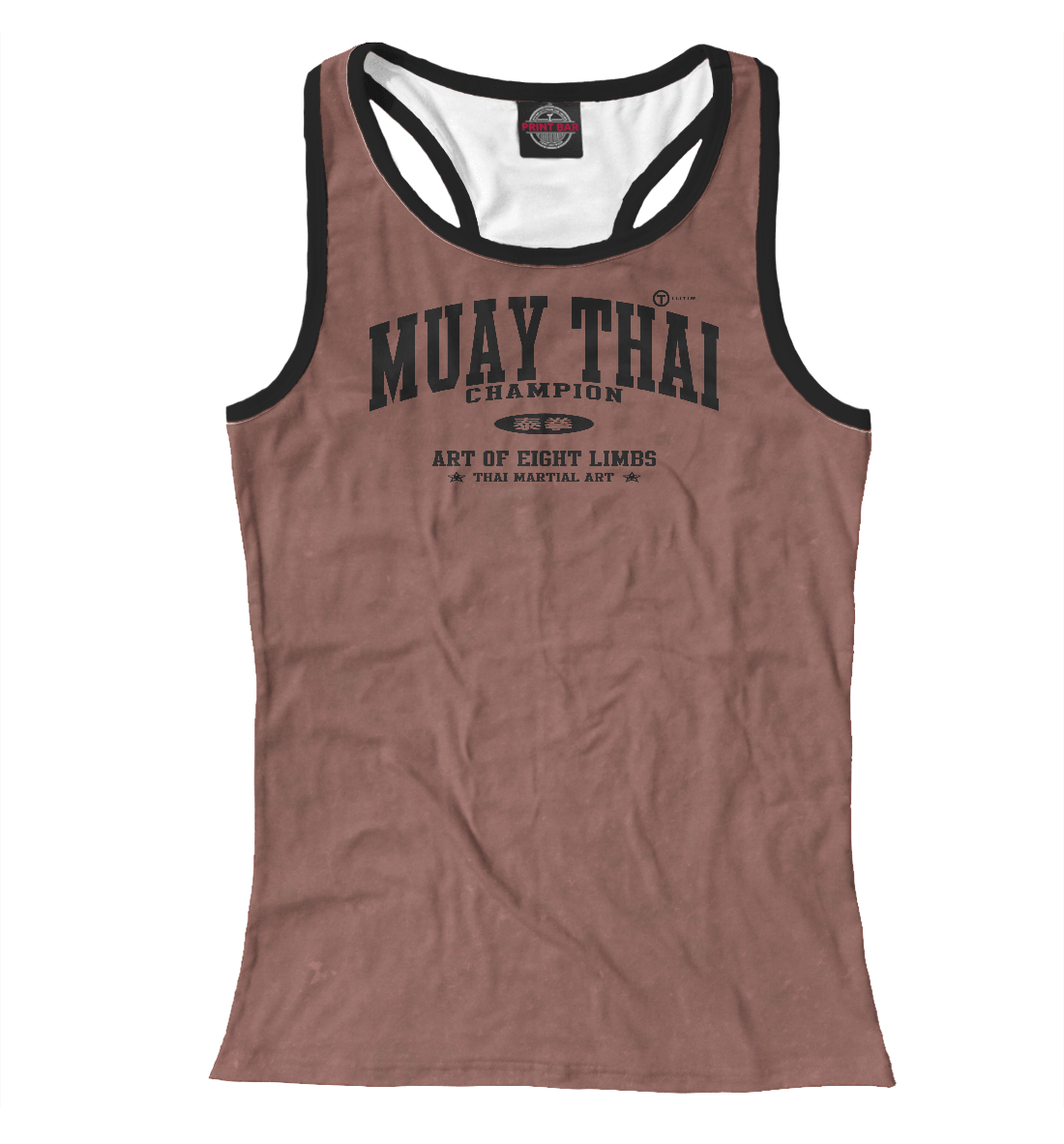 

Muay Thai