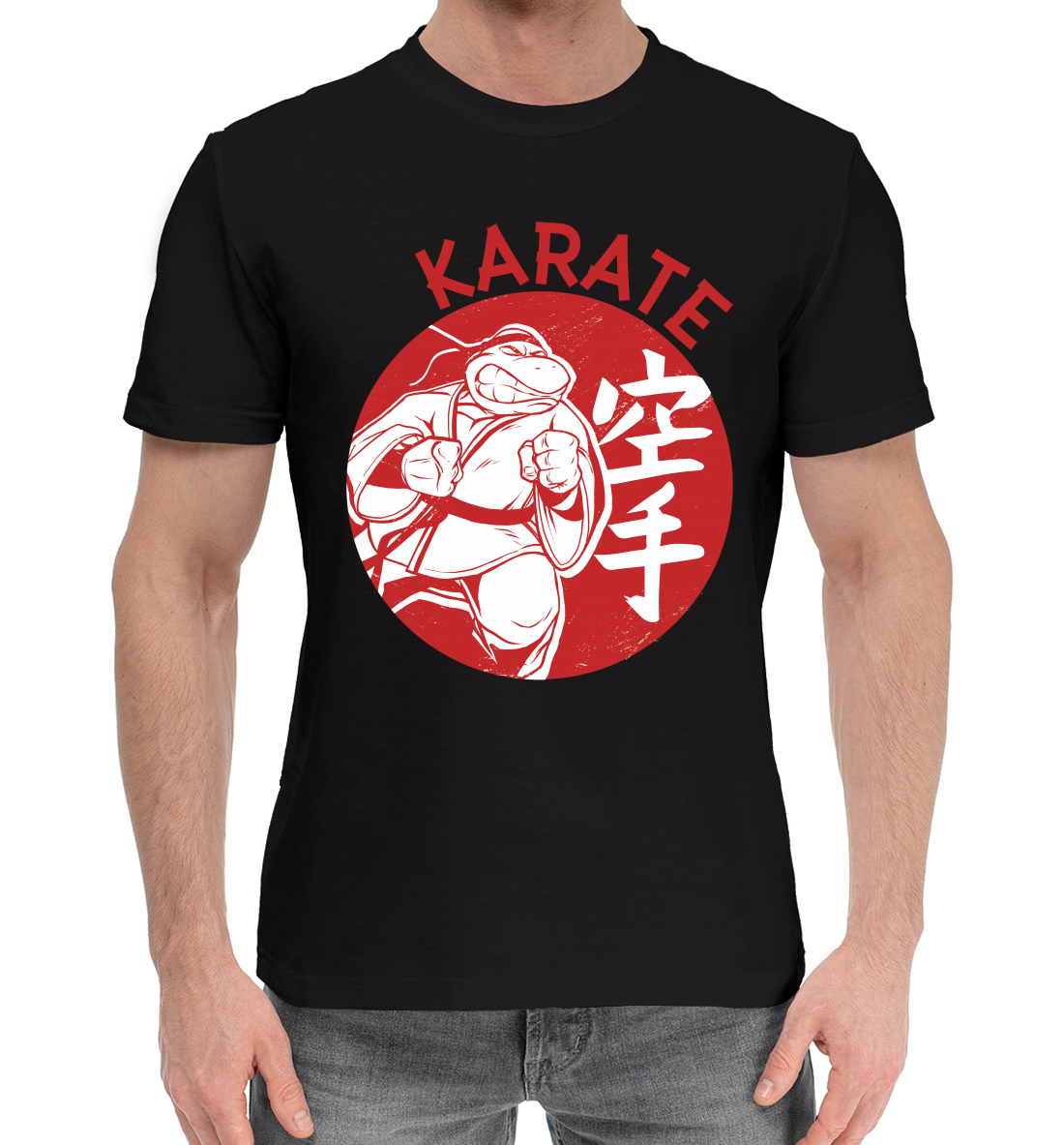 

Karate