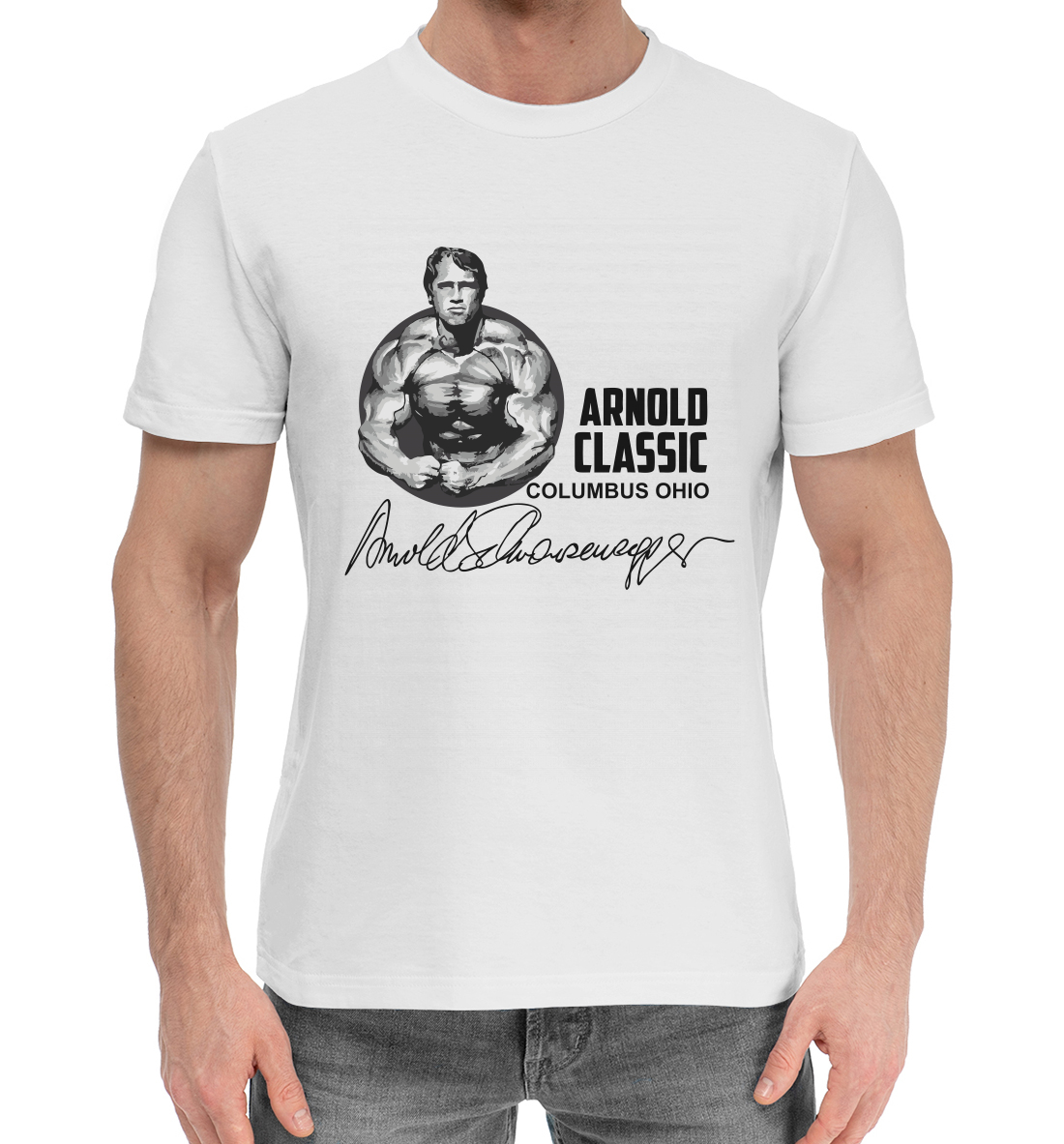 

Arnold classic