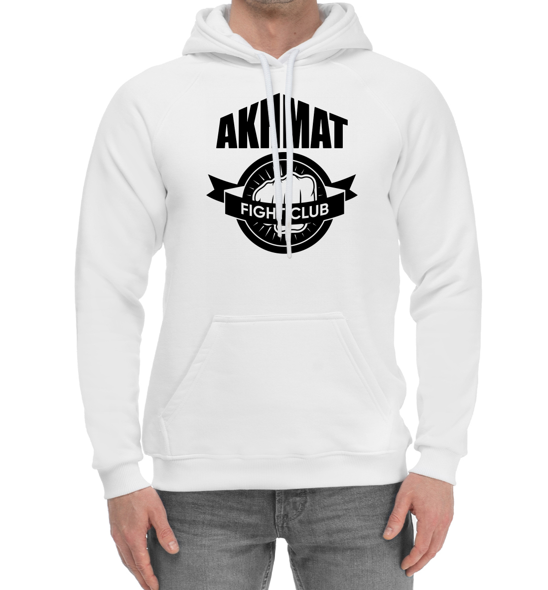 

Akhmat Fight Club