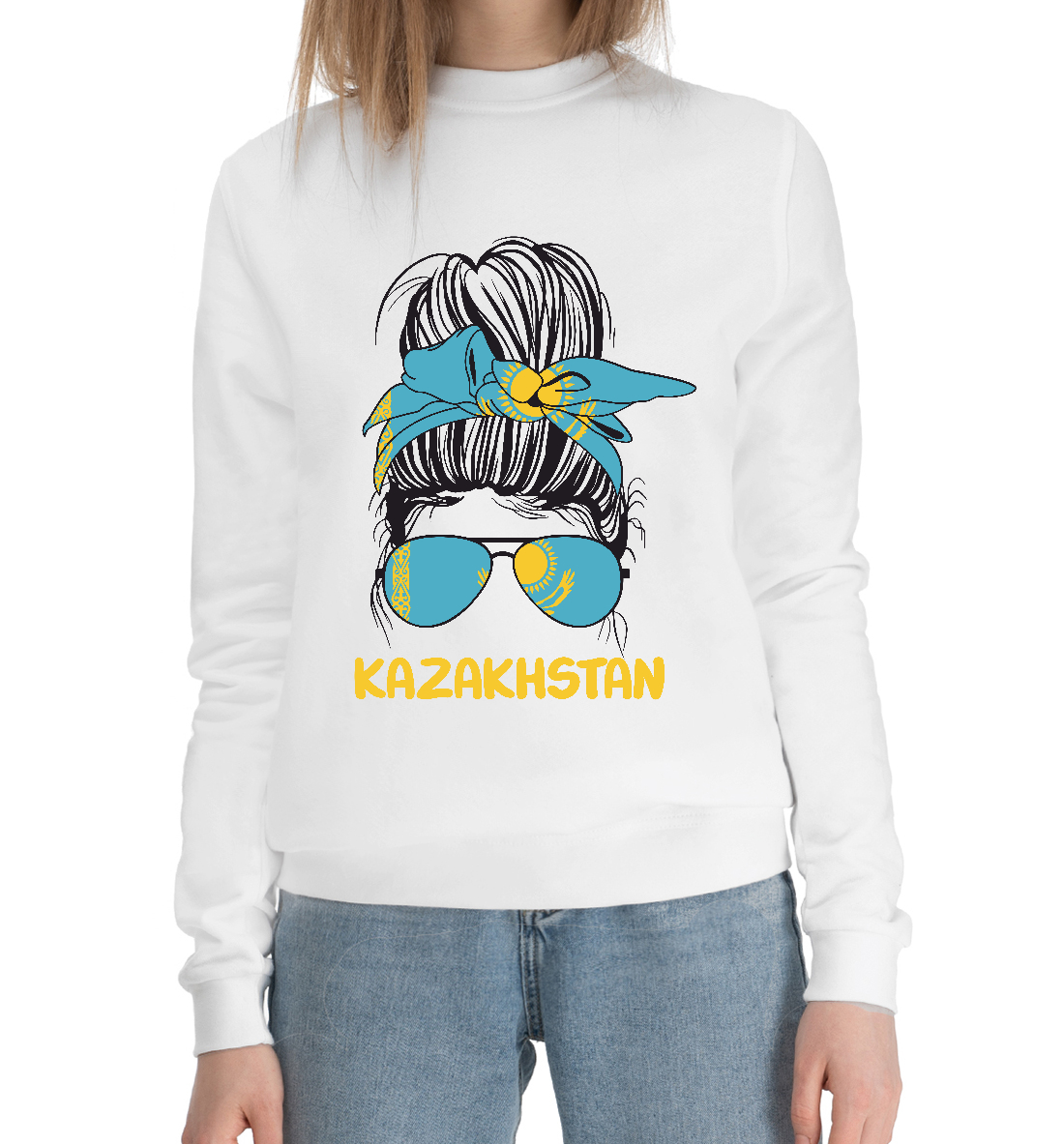 

Kazakhstan Girl