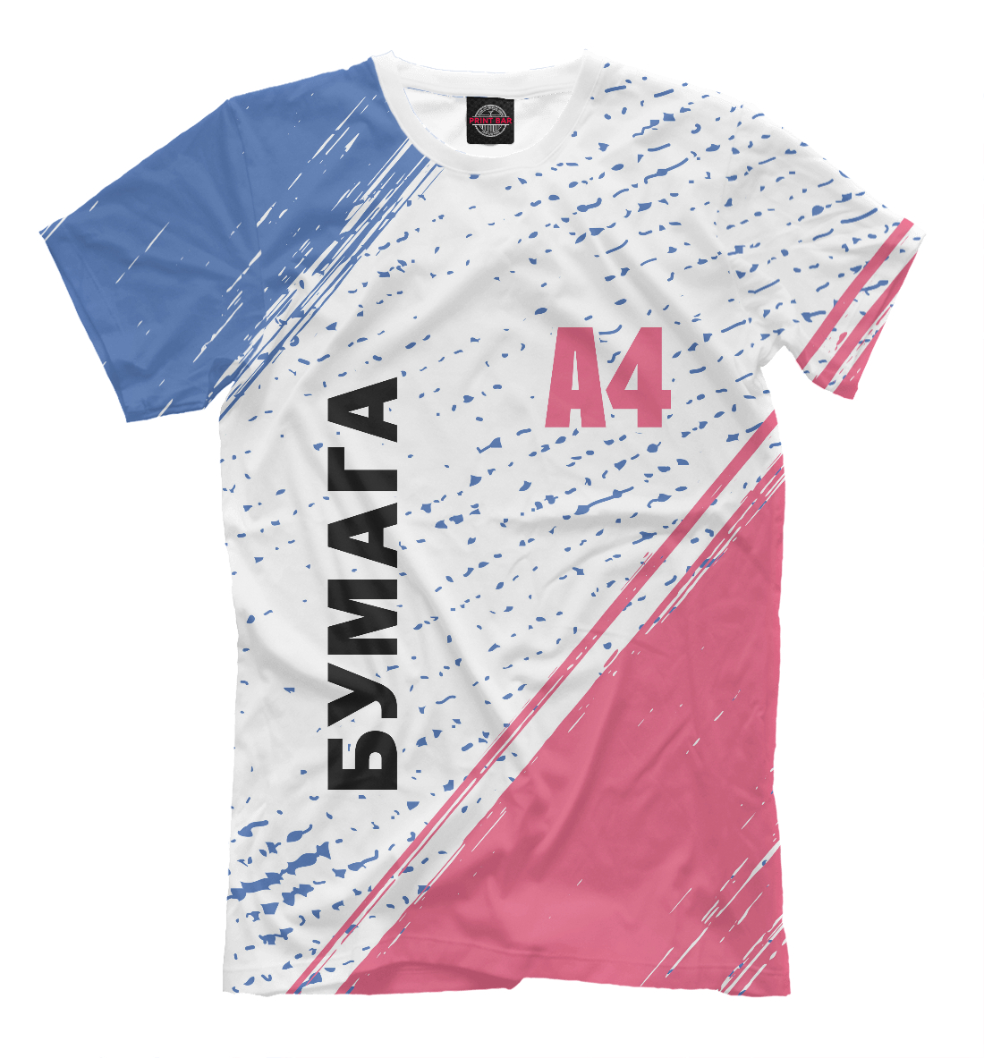 

А4 - Влад Бумага