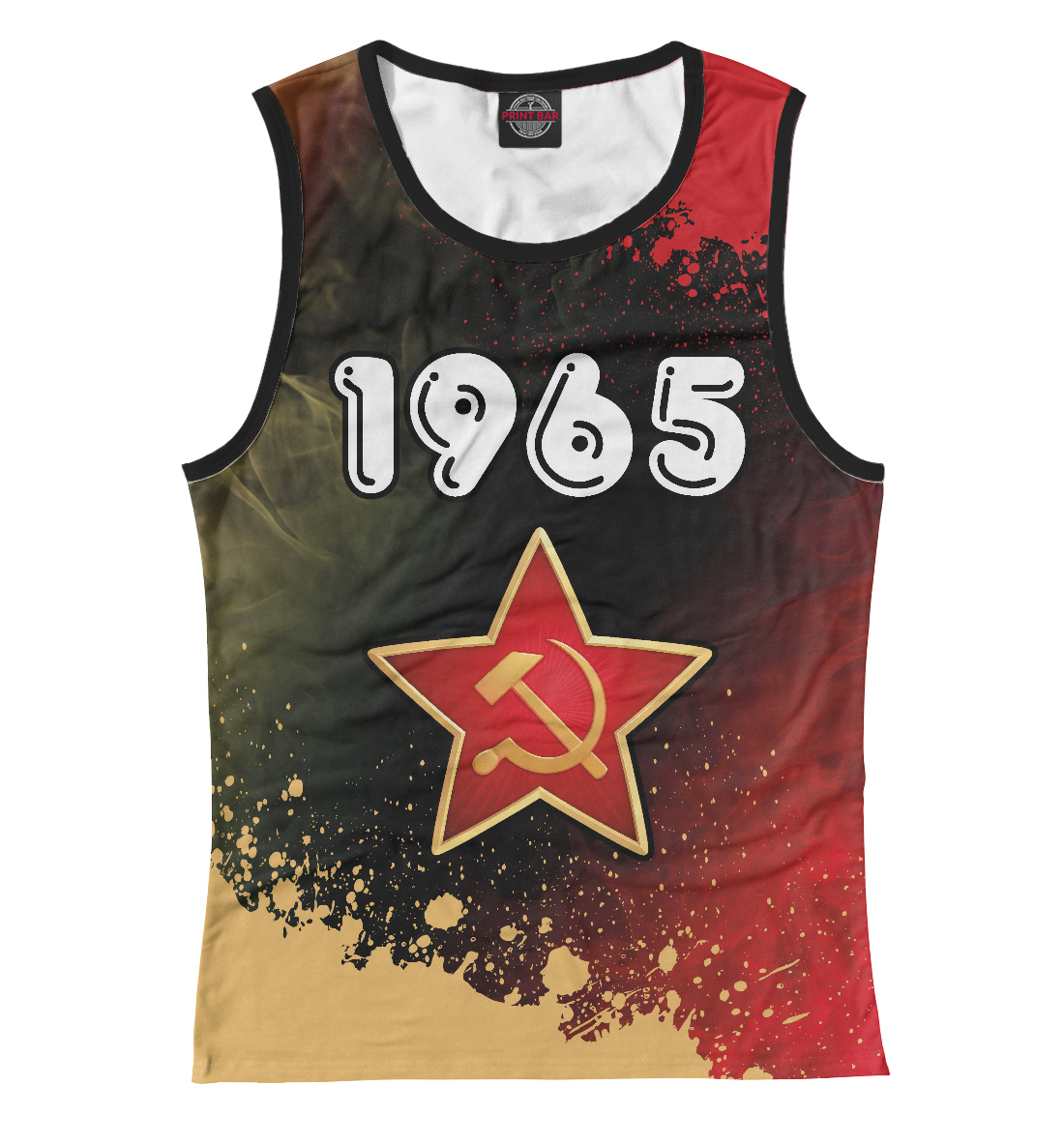 

1965 / СССР