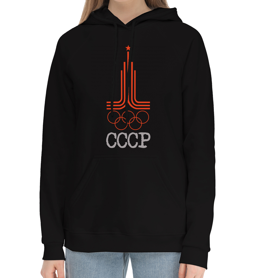 

Олимпиада СССР