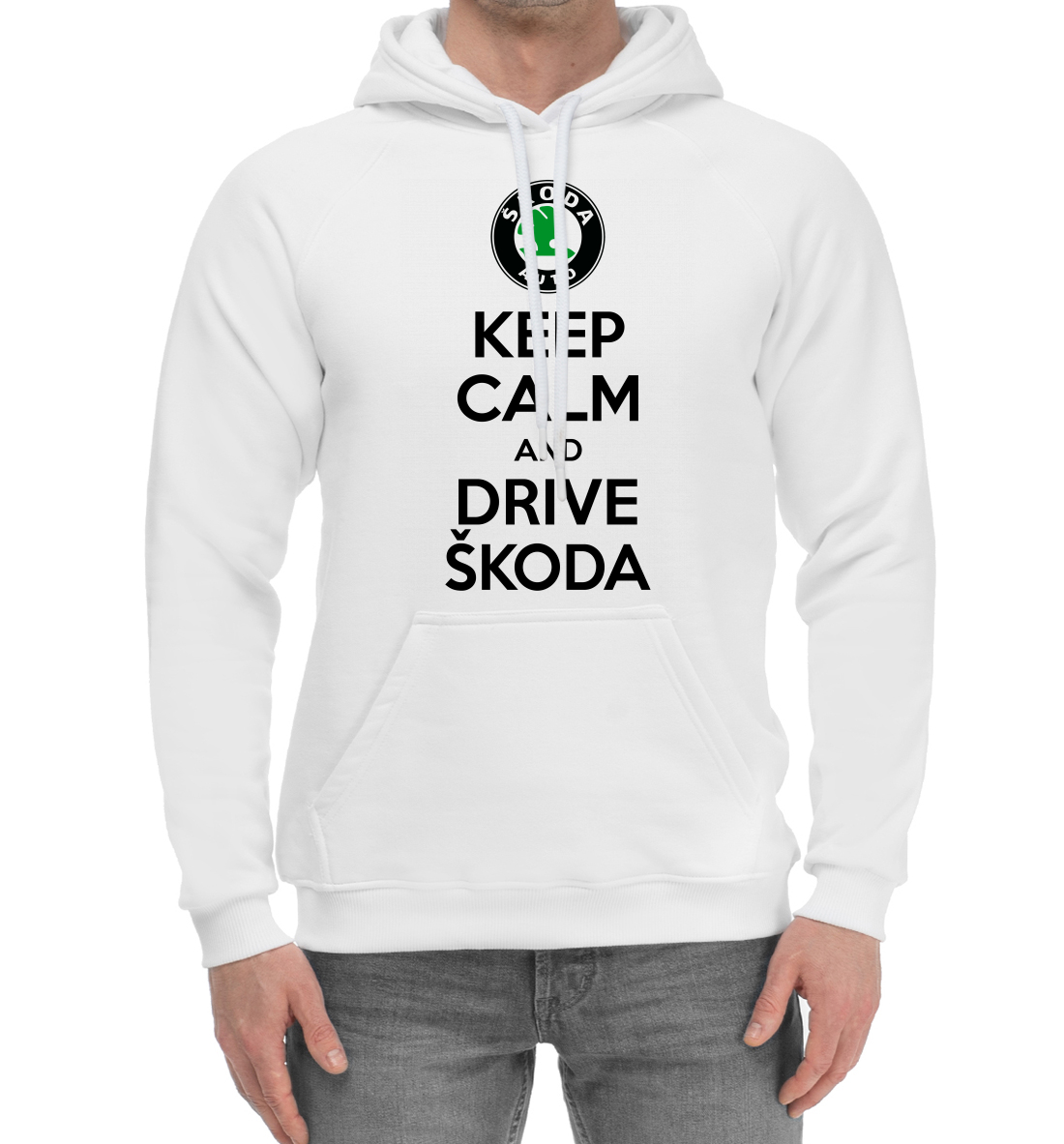 

Будь спок и води Skoda