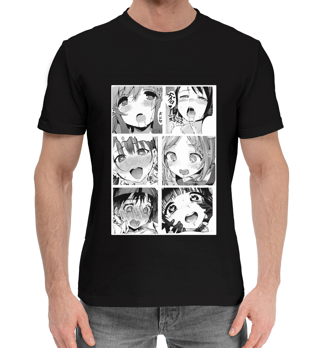 

Ahegao