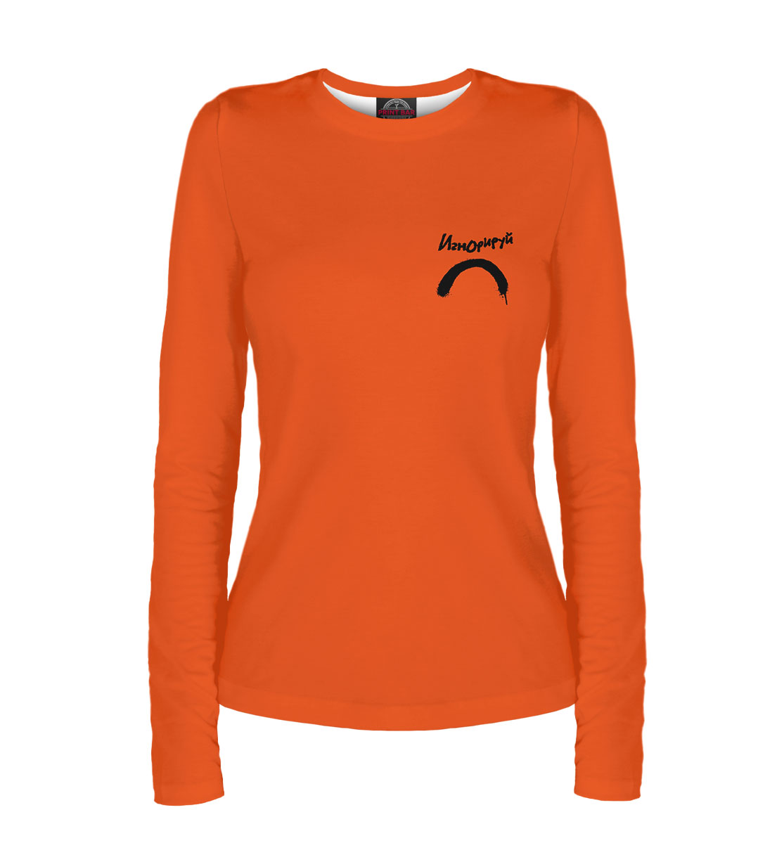 

Приятный Ильдар